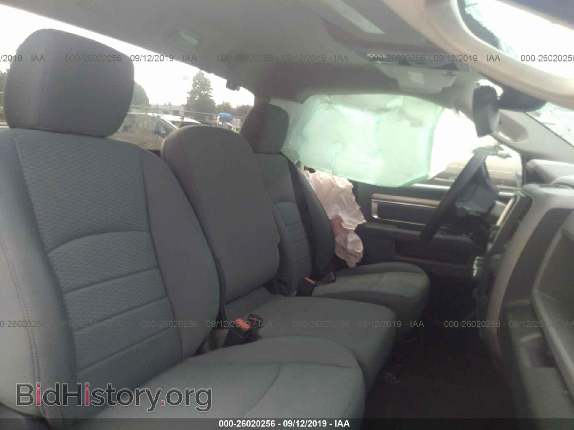 2013 RAM 1500 - VIN: 3C6JR6AT8DG576742 - Photo 5