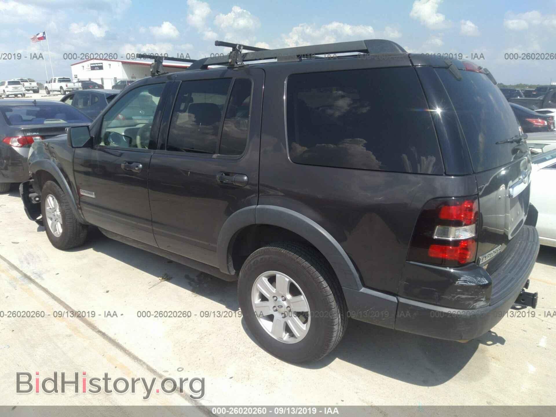 2007 FORD EXPLORER - VIN: 1FMEU63E87UB41224 - Photo 3