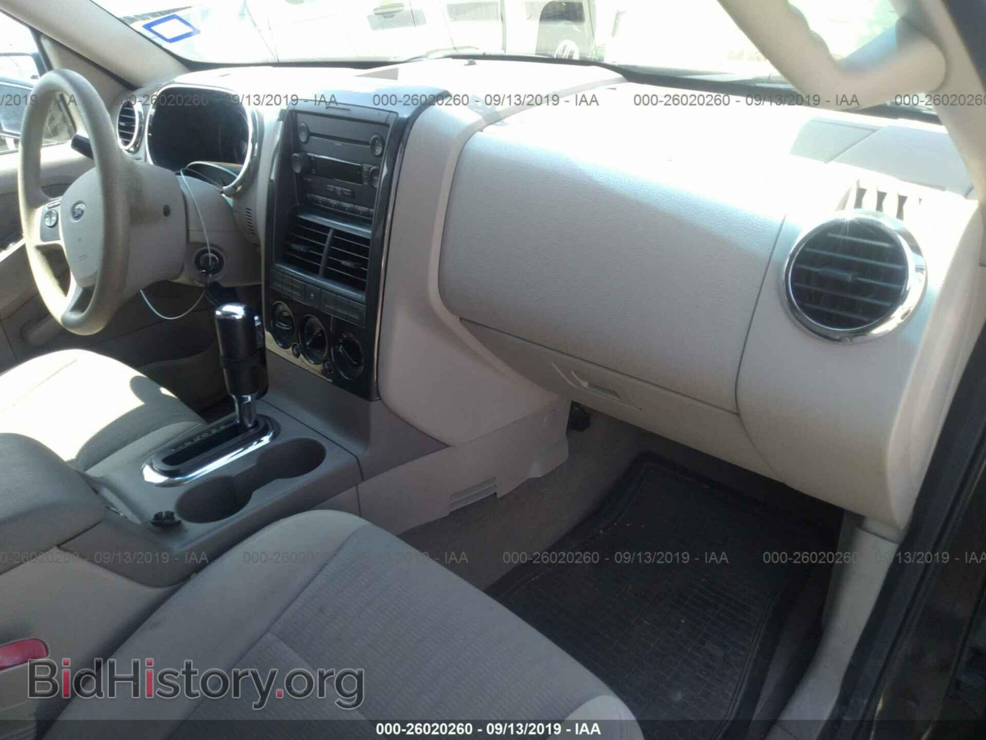 2007 FORD EXPLORER - VIN: 1FMEU63E87UB41224 - Photo 5