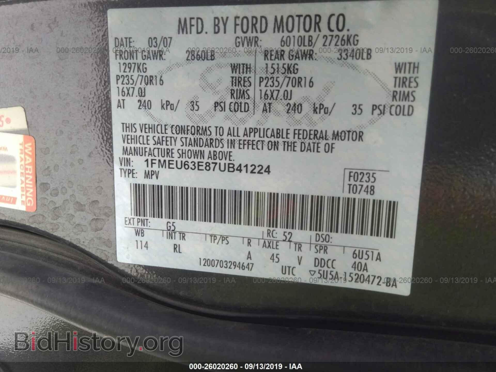 2007 FORD EXPLORER - VIN: 1FMEU63E87UB41224 - Photo 9