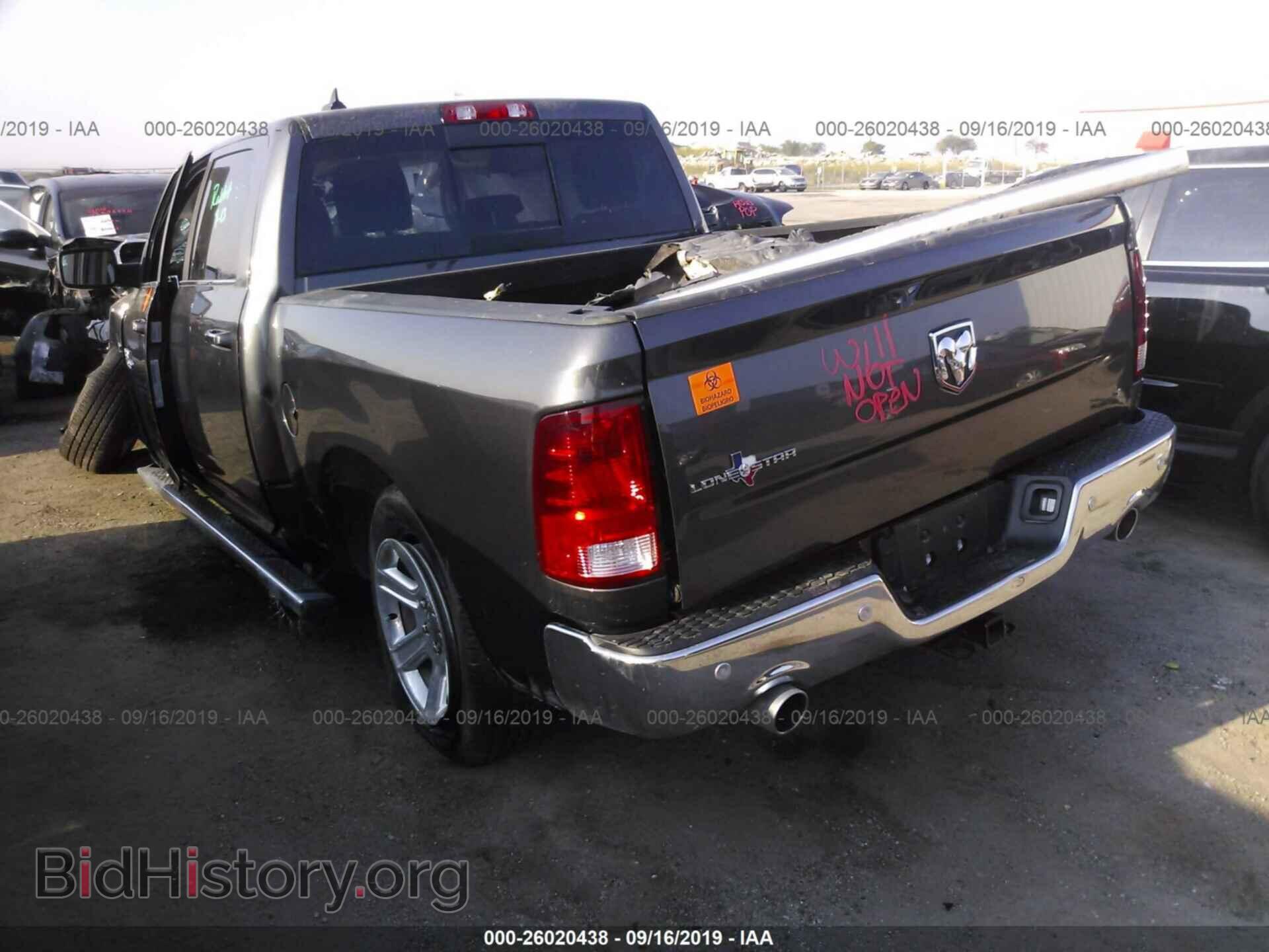 2017 RAM 1500 - VIN: 1C6RR6LT0HS833620 - Photo 3