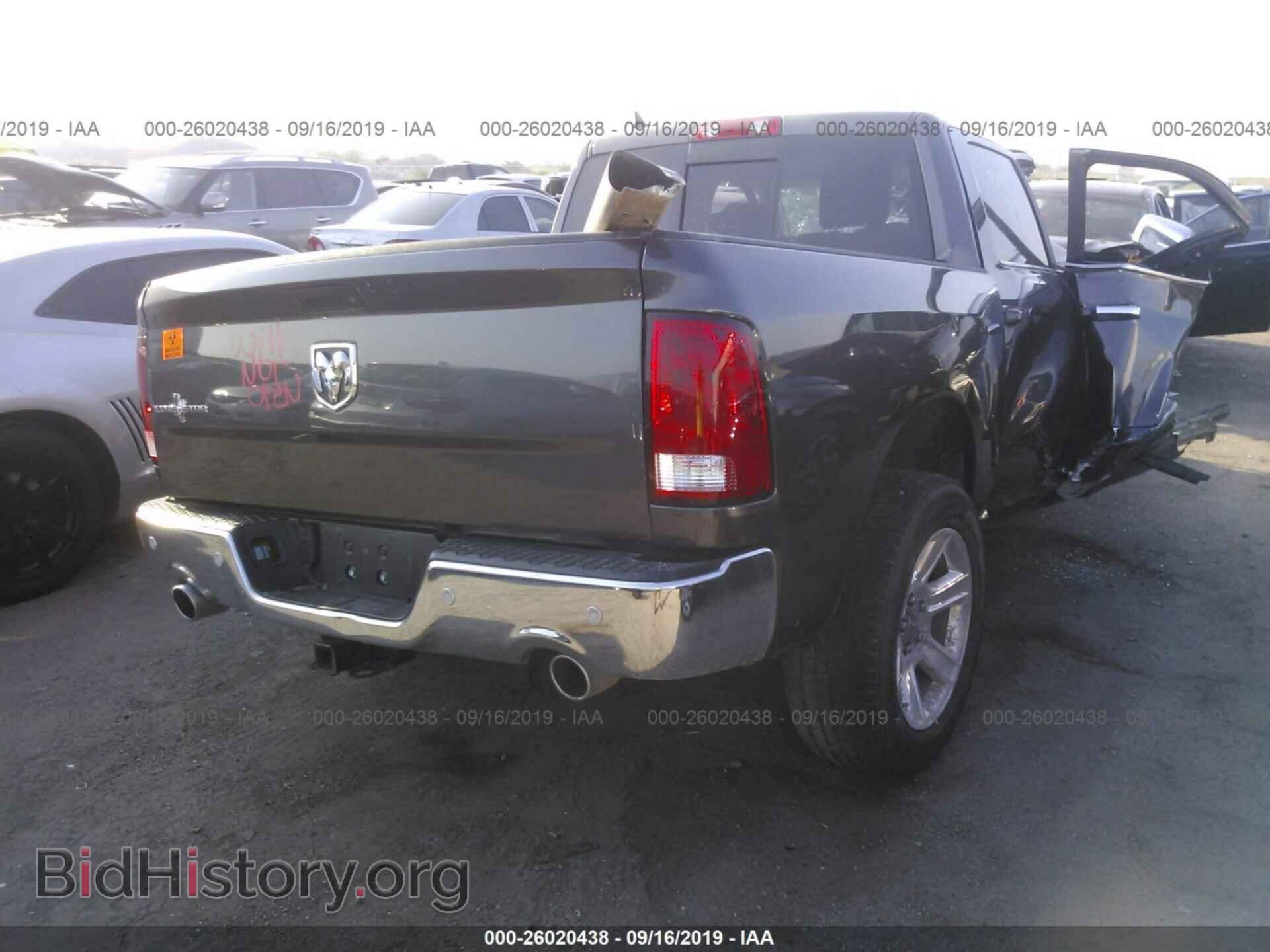 2017 RAM 1500 - VIN: 1C6RR6LT0HS833620 - Photo 4