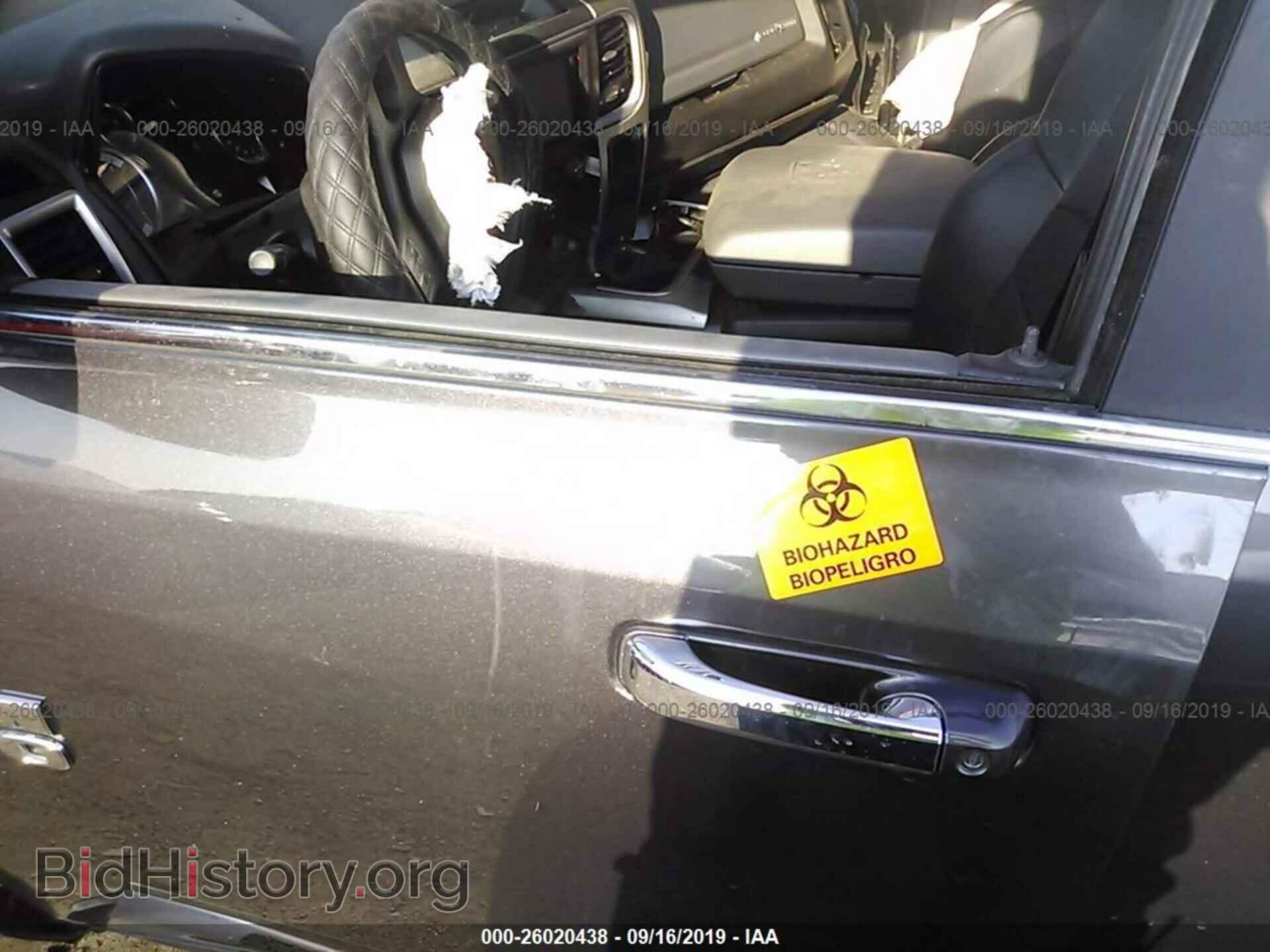2017 RAM 1500 - VIN: 1C6RR6LT0HS833620 - Photo 7