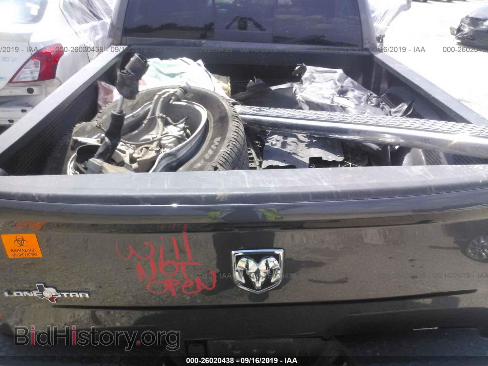 2017 RAM 1500 - VIN: 1C6RR6LT0HS833620 - Photo 8