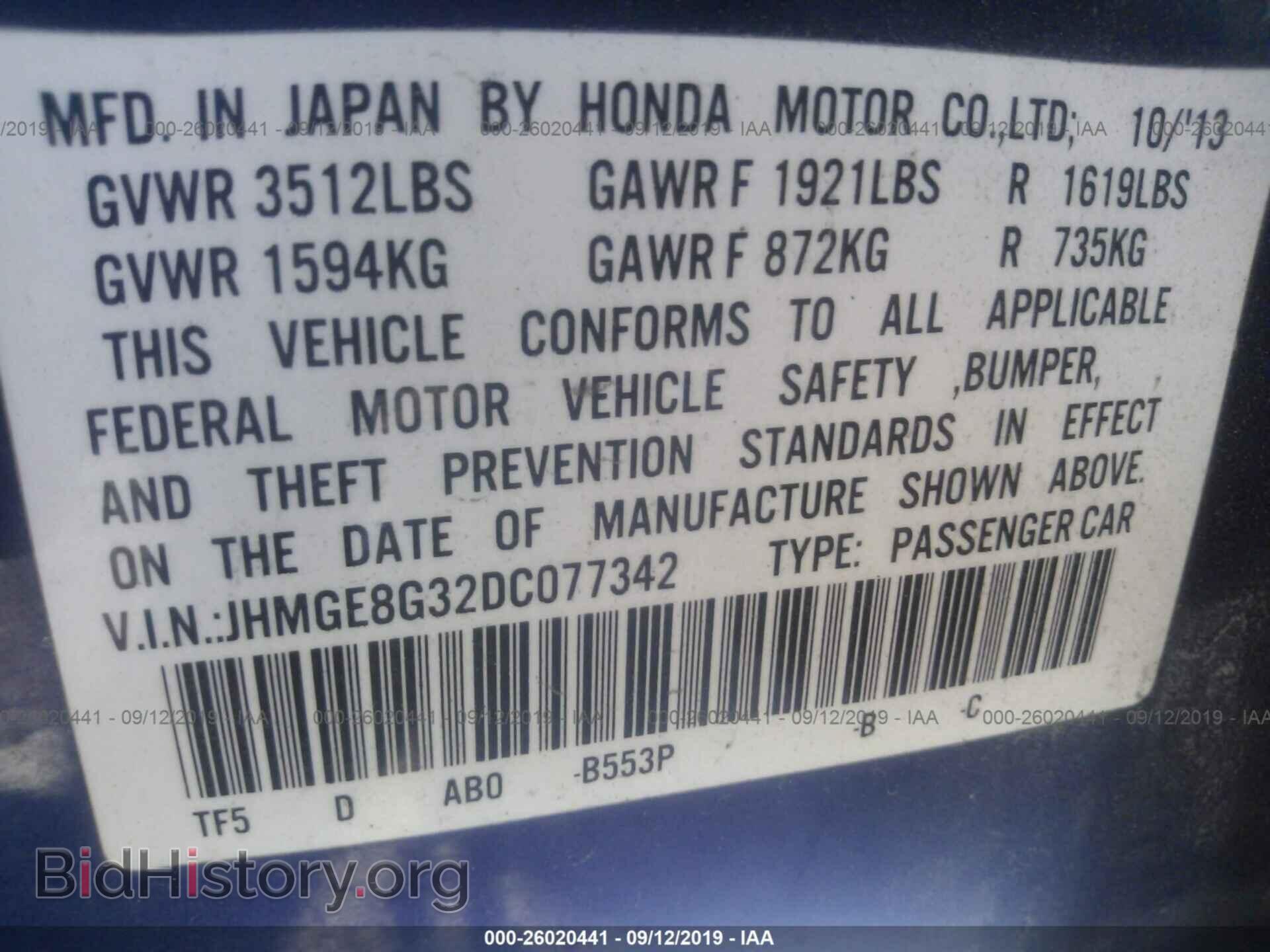 2013 HONDA FIT - VIN: JHMGE8G32DC077342 - Фото 9