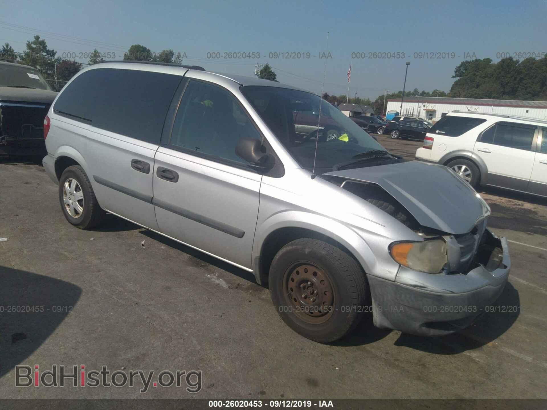 Photo 1D4GP25R85B204251 - DODGE CARAVAN 2005