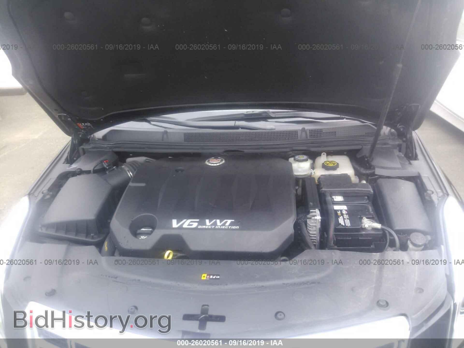 2015 CADILLAC XTS - VIN: 2GEXG6U35F9600004 - Фото 10