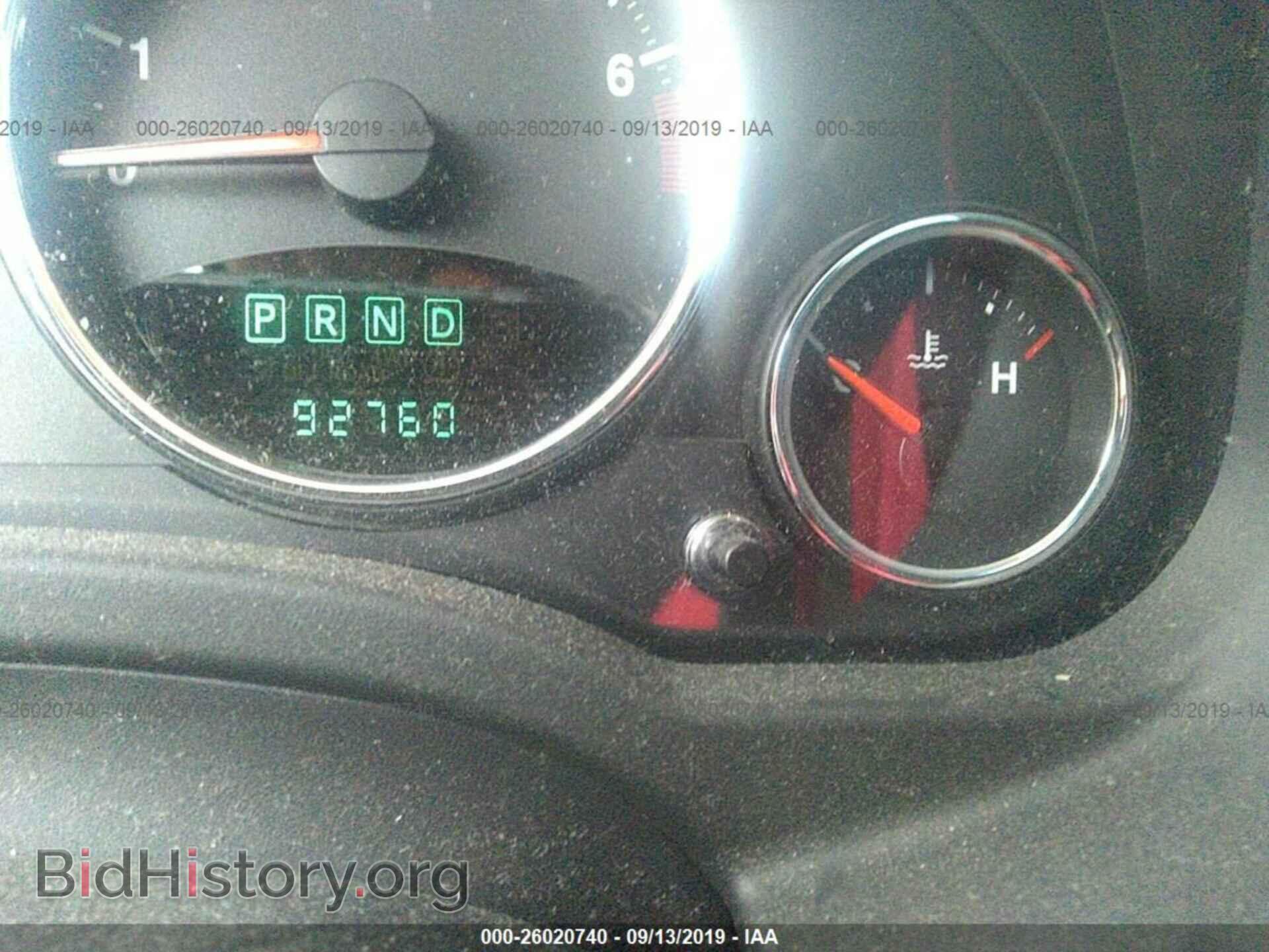 2012 JEEP COMPASS - VIN: 1C4NJDCB5CD633131 - Фото 7