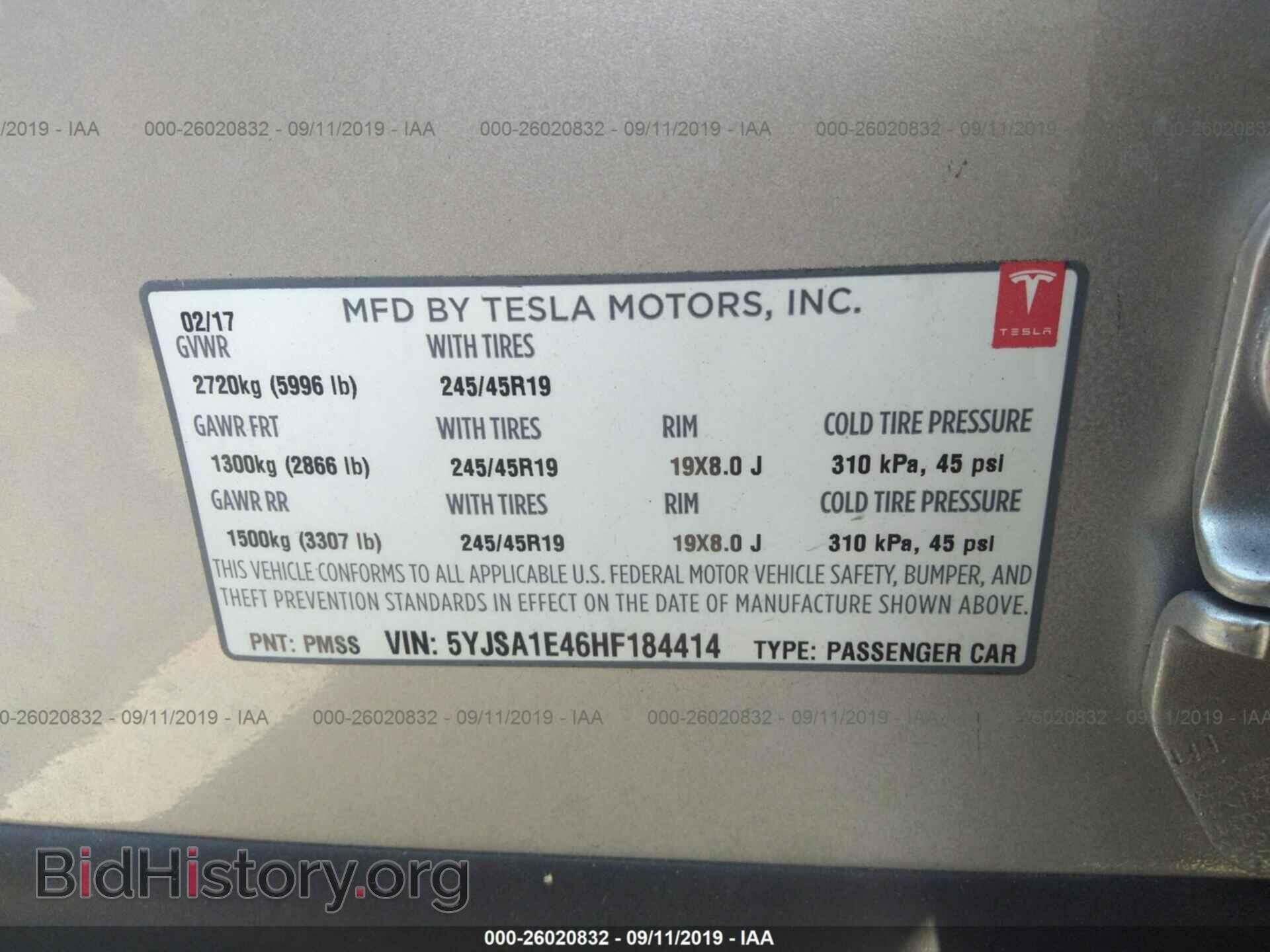 2017 TESLA MODEL S - VIN: 5YJSA1E46HF184414 - Photo 9