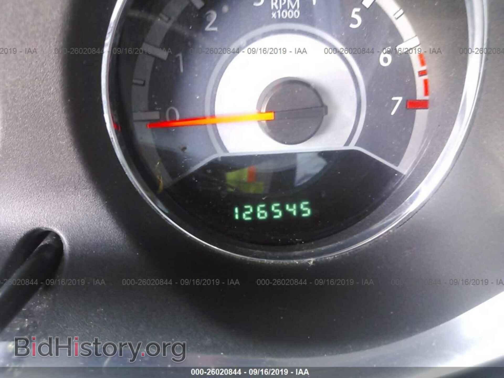 2012 CHRYSLER 200 - VIN: 1C3CCBBBXCN197981 - Фото 7