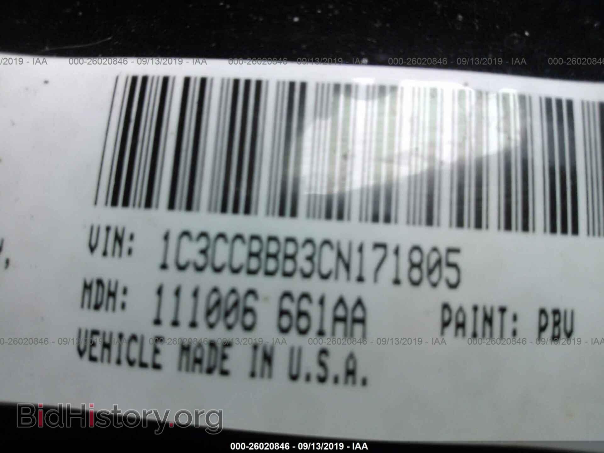 2012 CHRYSLER 200 - VIN: 1C3CCBBB3CN171805 - Фото 9