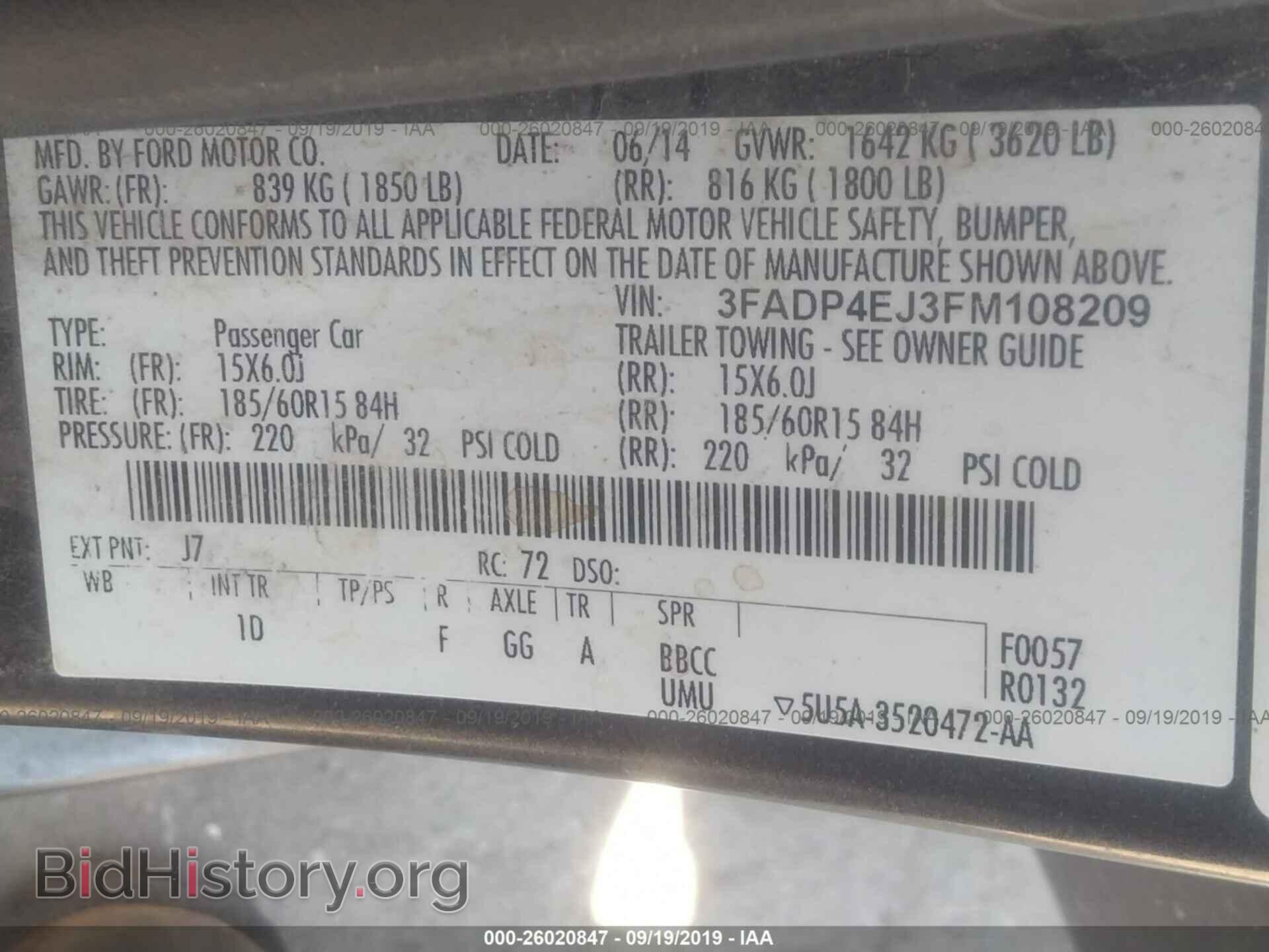 2015 FORD FIESTA - VIN: 3FADP4EJ3FM108209 - Фото 9