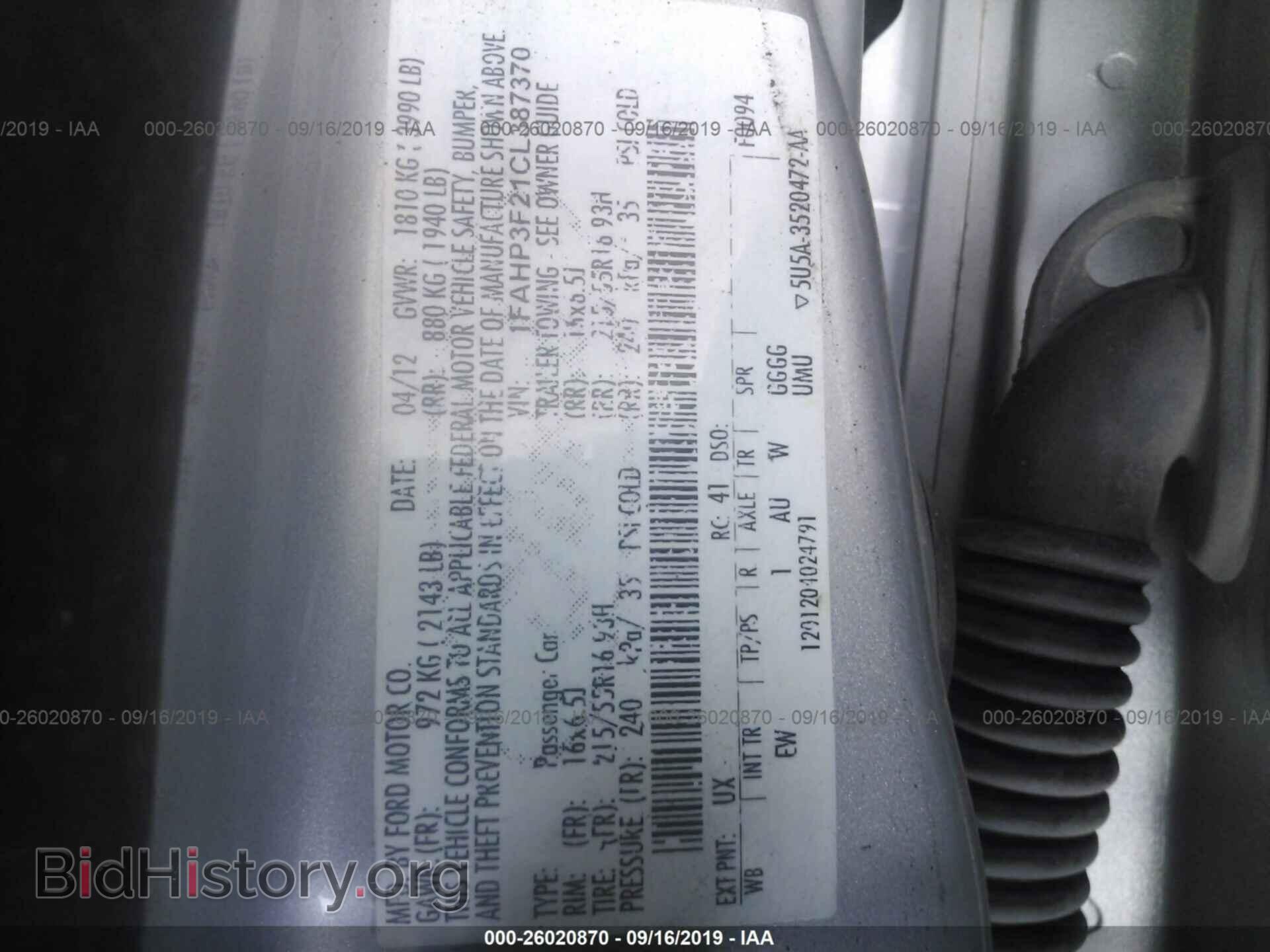 2012 FORD FOCUS - VIN: 1FAHP3F21CL387370 - Photo 9