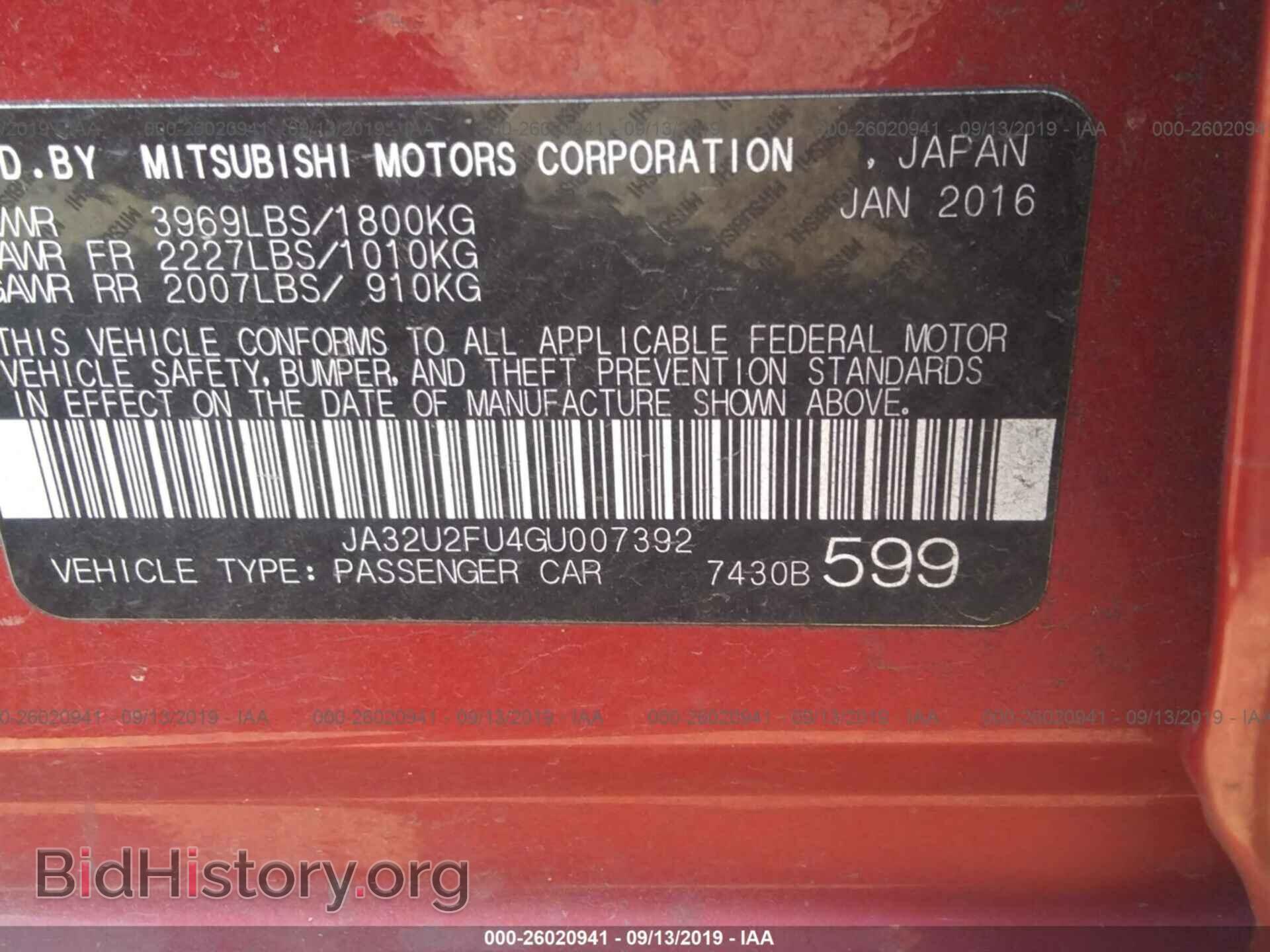 2016 MITSUBISHI LANCER - VIN: JA32U2FU4GU007392 - Фото 9