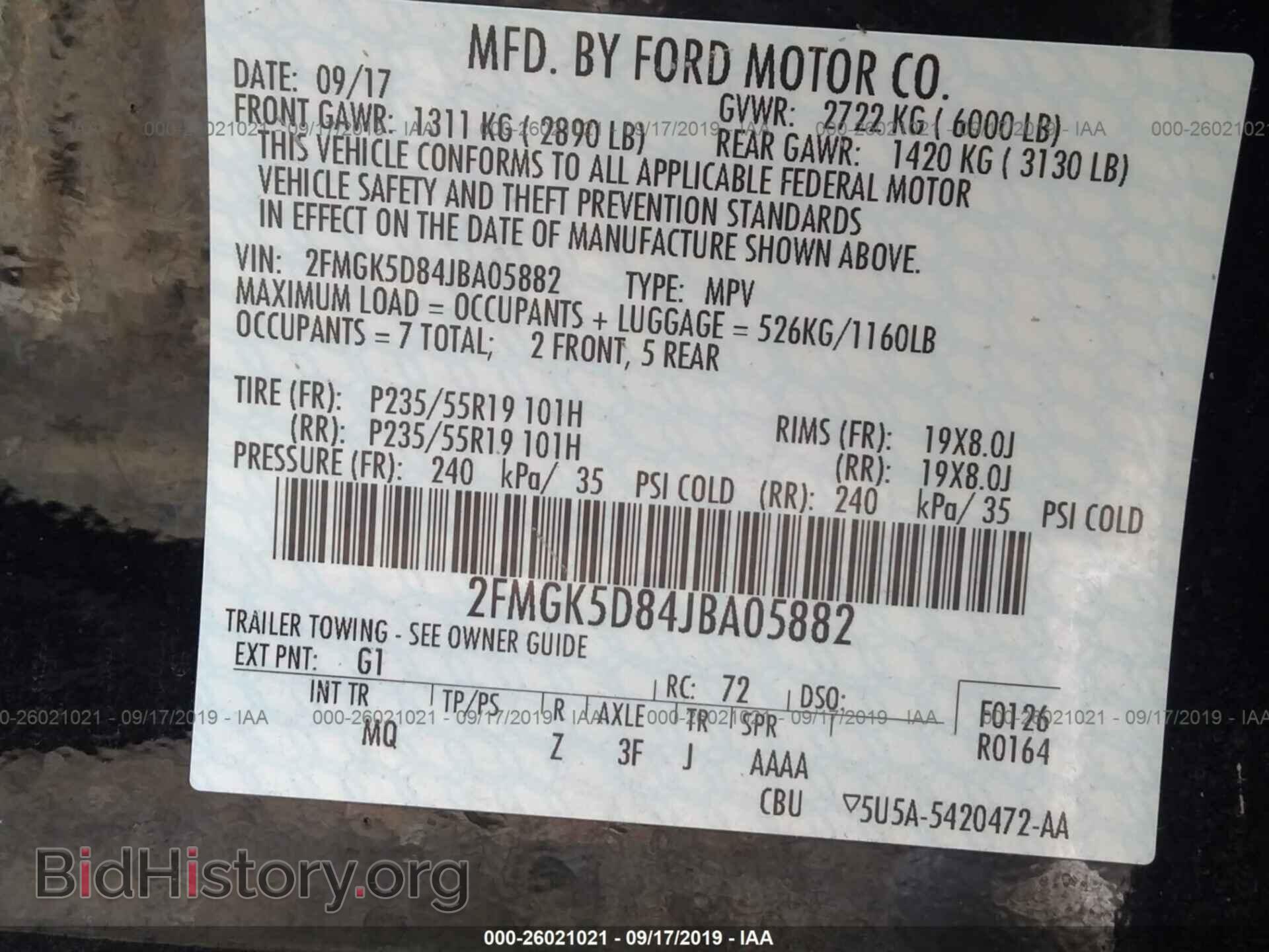 2018 FORD FLEX - VIN: 2FMGK5D84JBA05882 - Фото 9