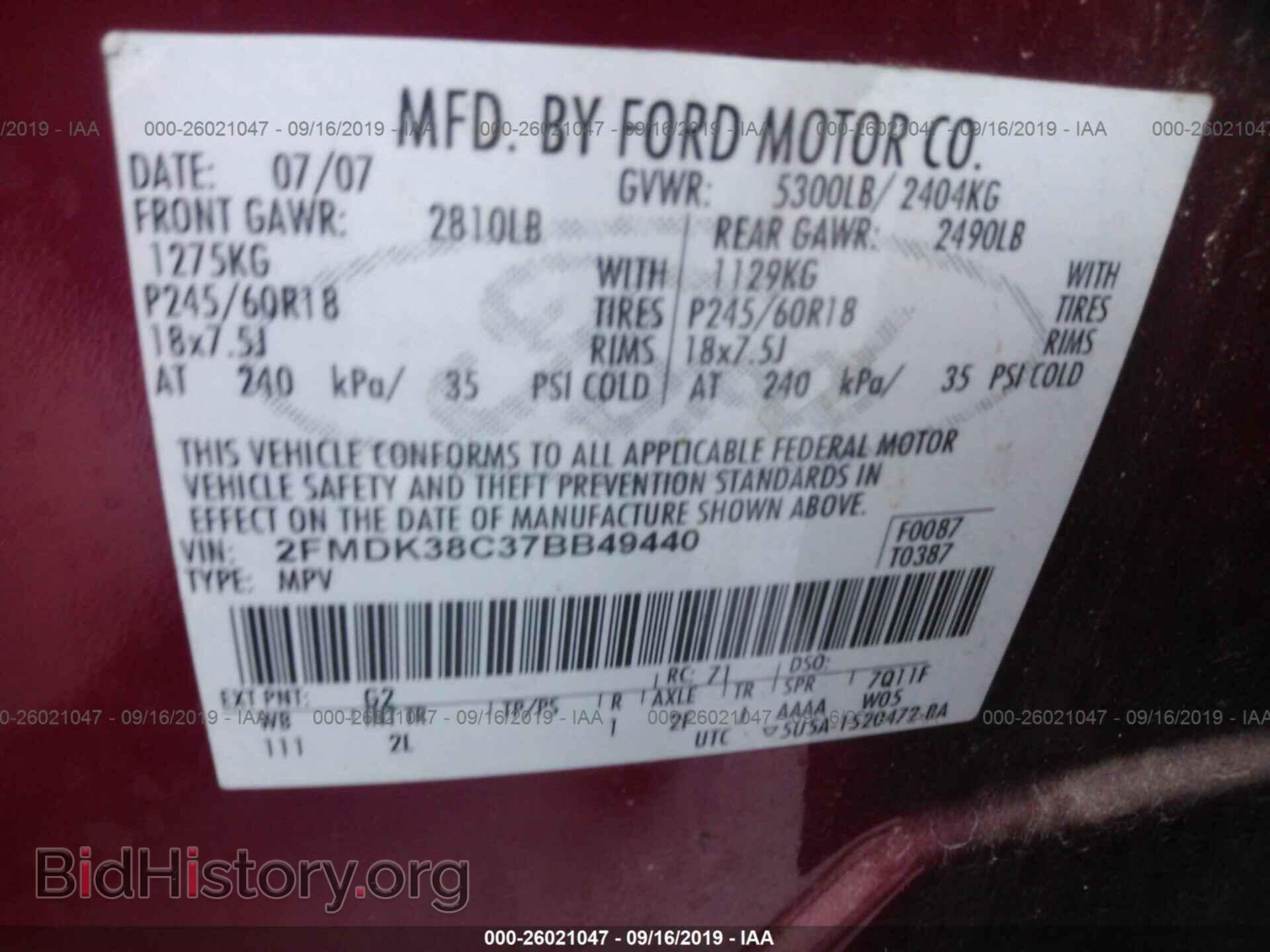 2007 FORD EDGE - VIN: 2FMDK38C37BB49440 - Photo 9