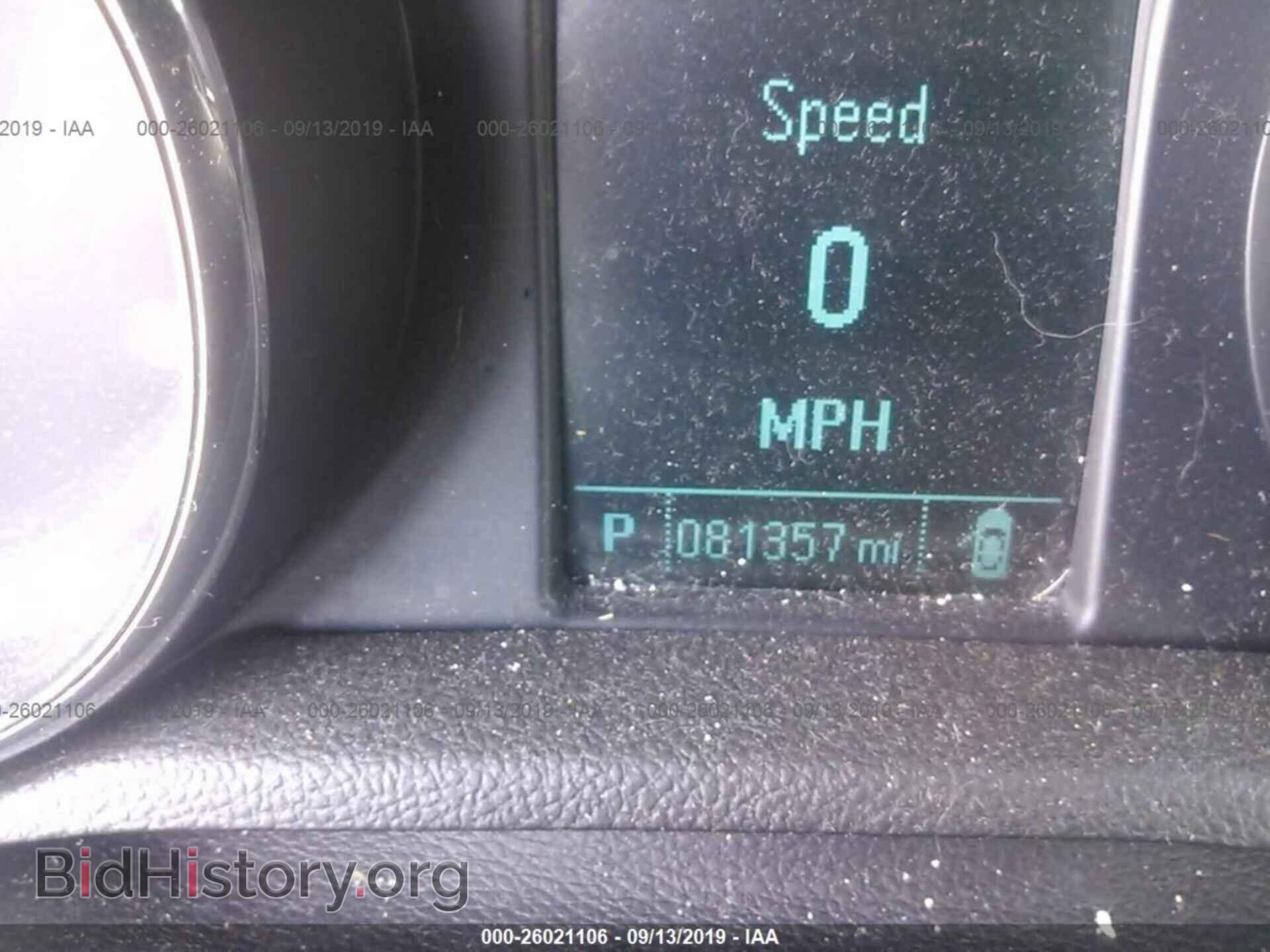 2015 BUICK ENCORE - VIN: KL4CJCSB2FB200430 - Фото 7