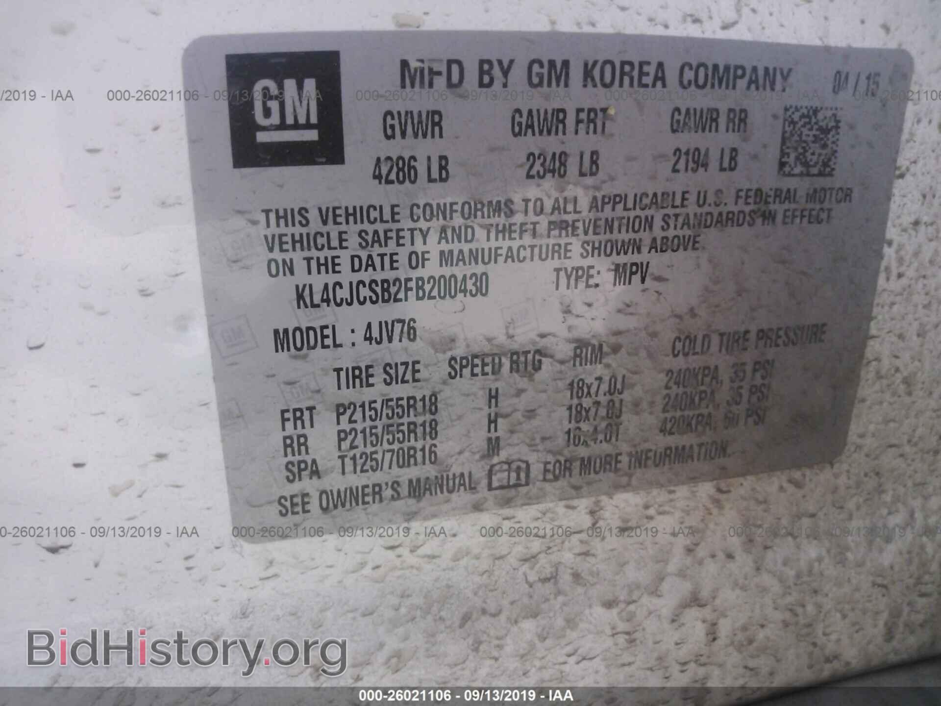 2015 BUICK ENCORE - VIN: KL4CJCSB2FB200430 - Фото 9