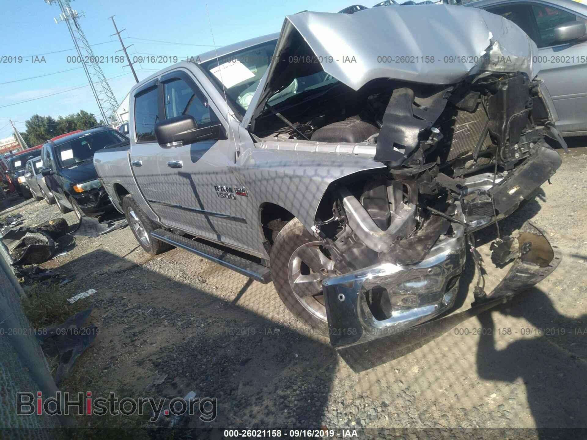 Photo 1C6RR7LT2HS596280 - RAM 1500 2017