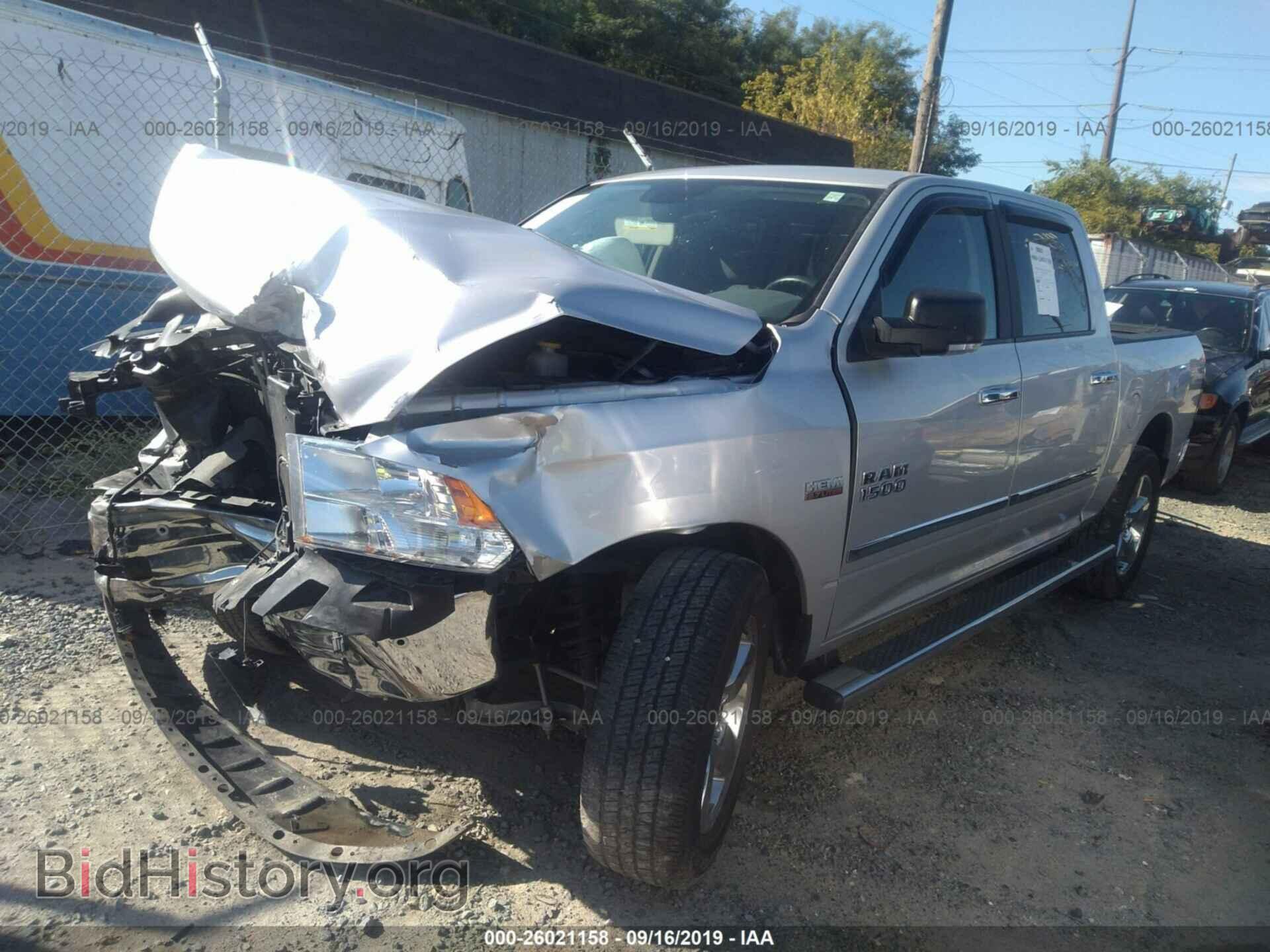 2017 RAM 1500 - VIN: 1C6RR7LT2HS596280 - Фото 2