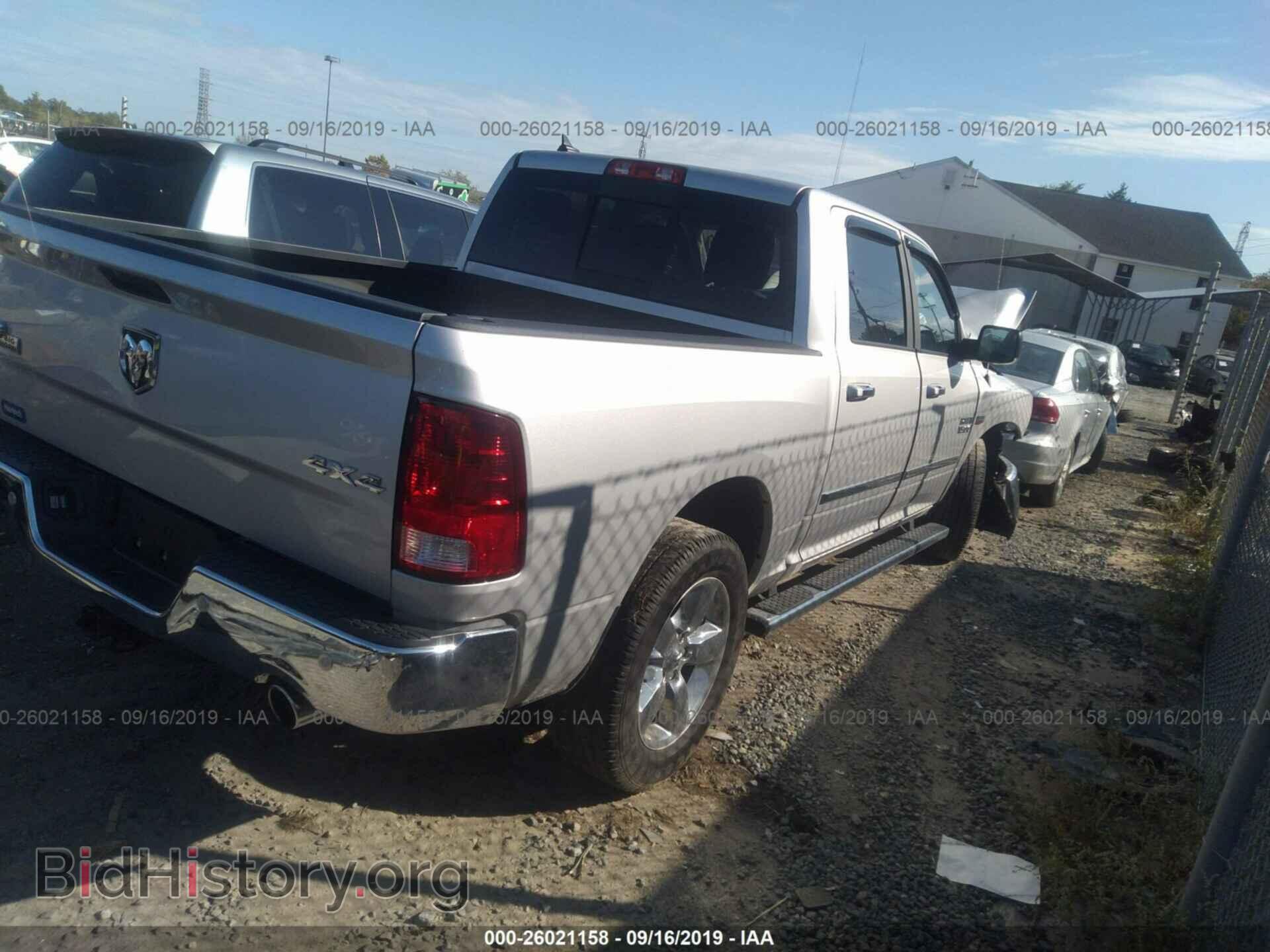 2017 RAM 1500 - VIN: 1C6RR7LT2HS596280 - Фото 4