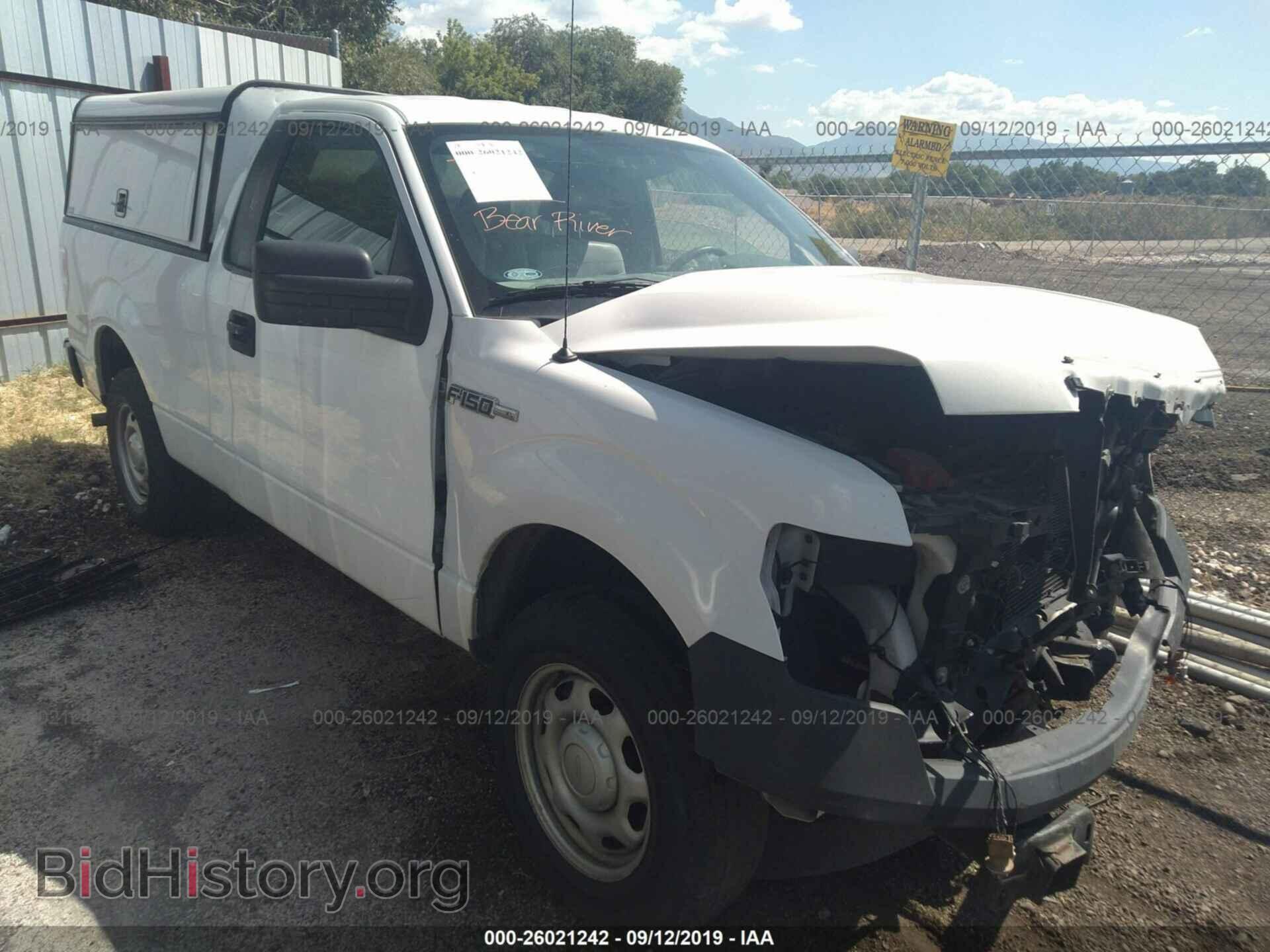 Фотография 1FTMF1CM4DKD90809 - FORD F150 2013