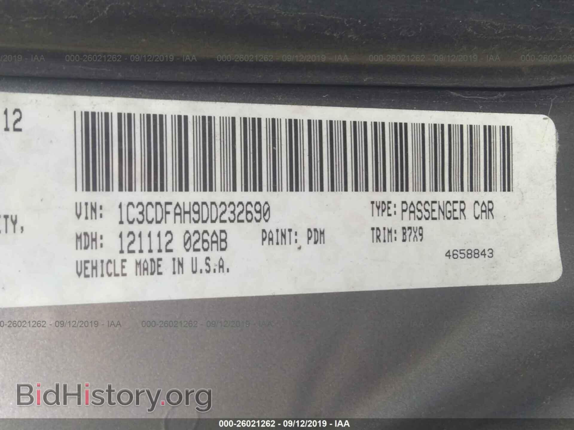 2013 DODGE DART - VIN: 1C3CDFAH9DD232690 - Фото 9