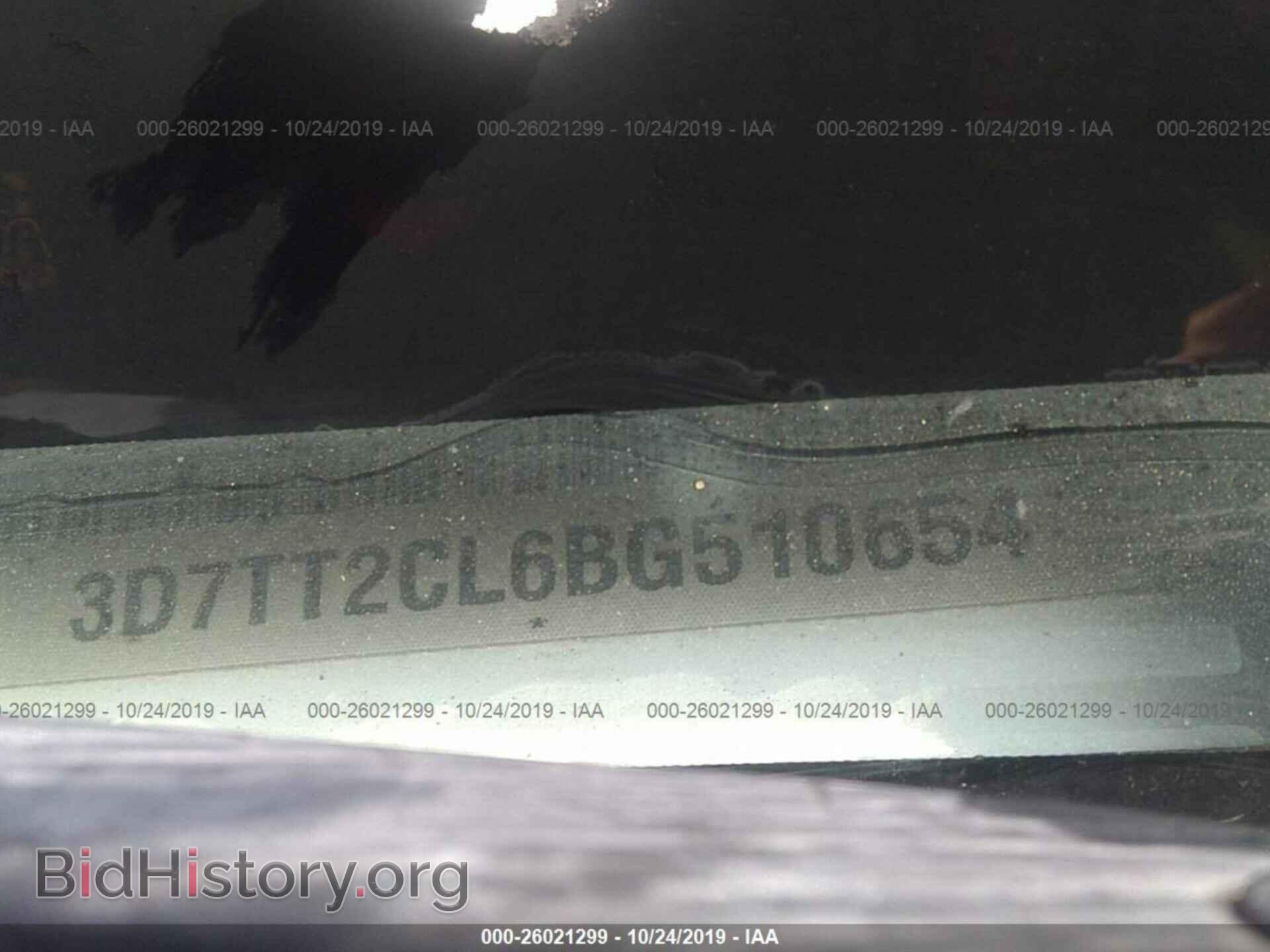 2011 DODGE RAM 2500 - VIN: 3D7TT2CL6BG510654 - Фото 9