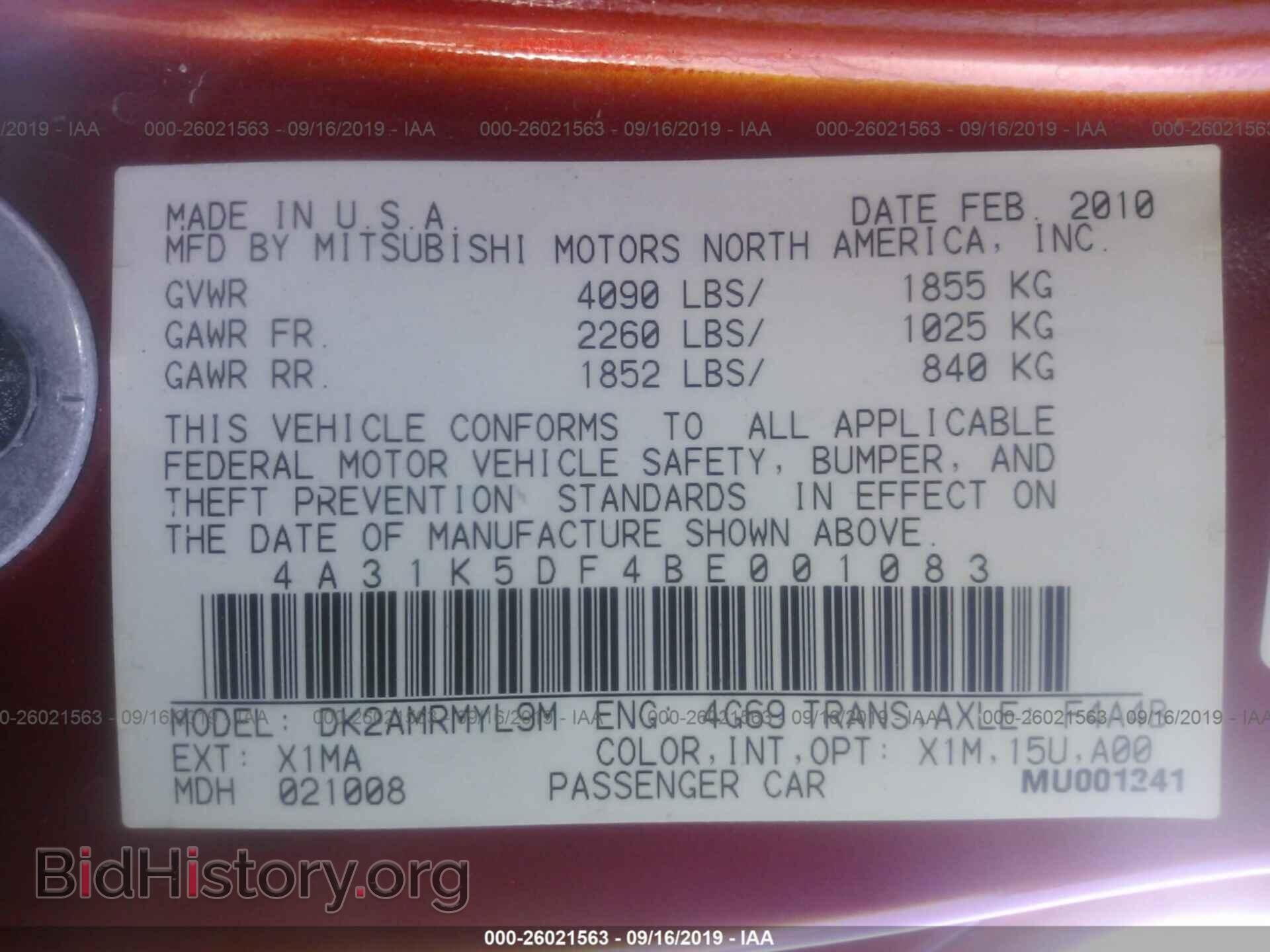 2011 MITSUBISHI ECLIPSE - VIN: 4A31K5DF4BE001083 - Photo 9