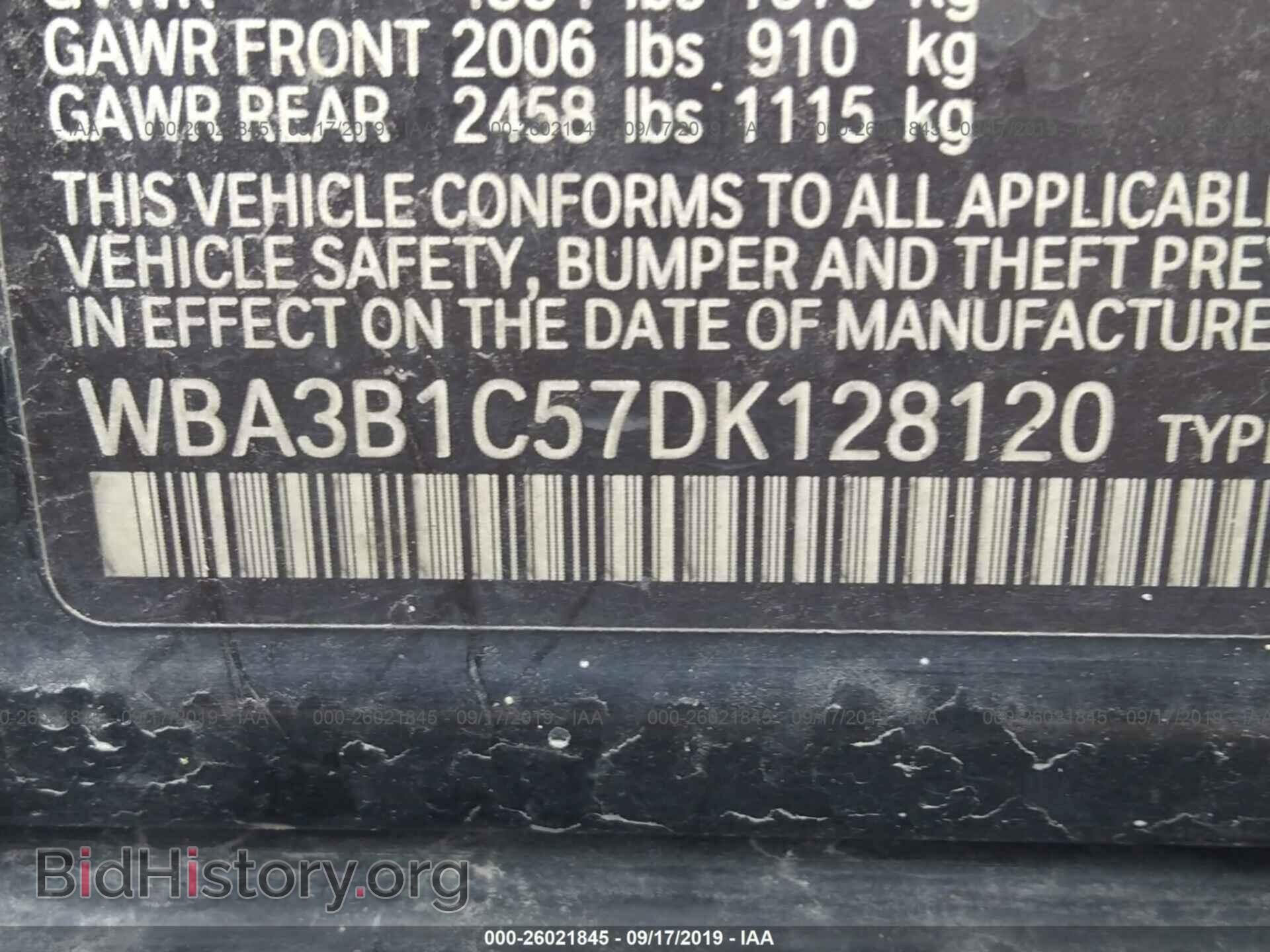 2013 BMW 320 - VIN: WBA3B1C57DK128120 - Photo 9