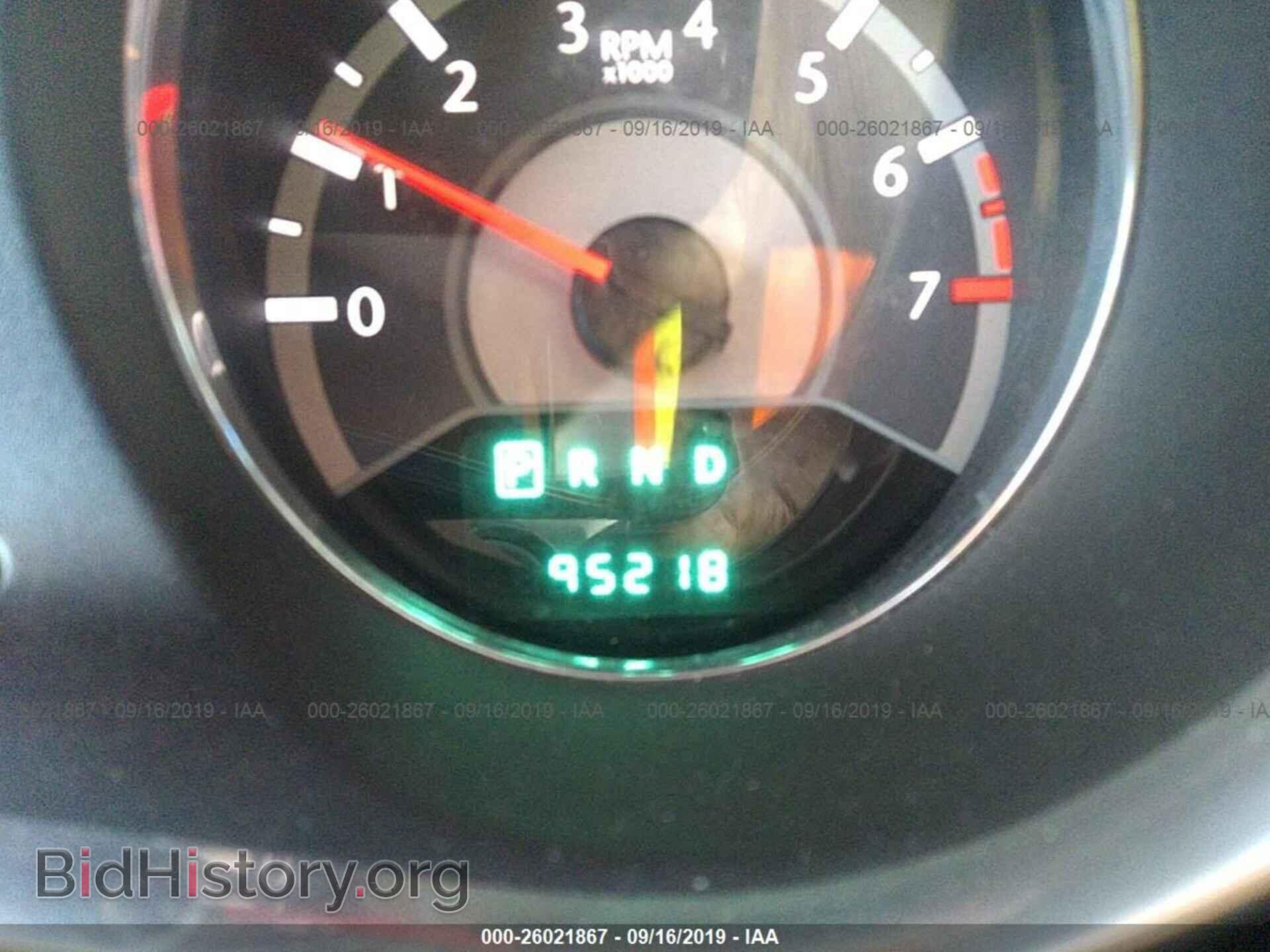 2011 CHRYSLER 200 - VIN: 1C3BC2FB6BN612654 - Фото 7