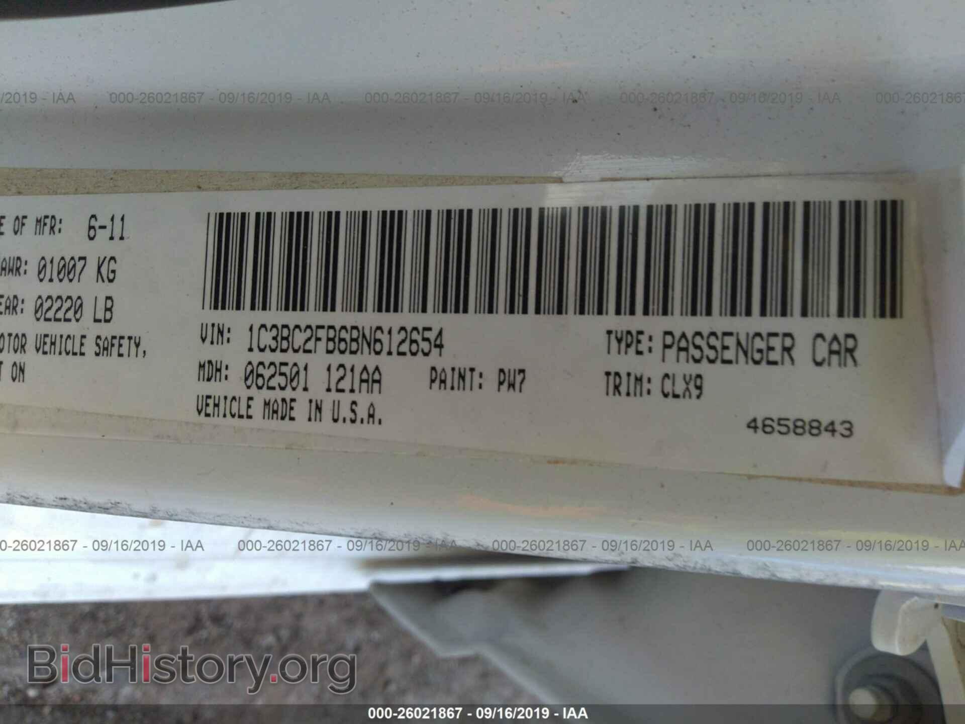 2011 CHRYSLER 200 - VIN: 1C3BC2FB6BN612654 - Фото 9