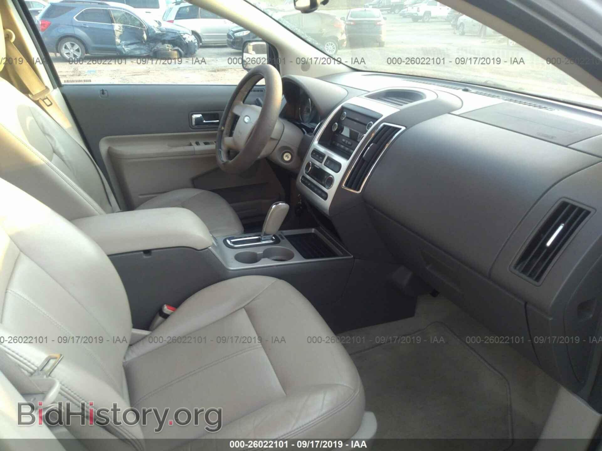 2010 FORD EDGE - VIN: 2FMDK4KC2ABB53467 - Photo 5