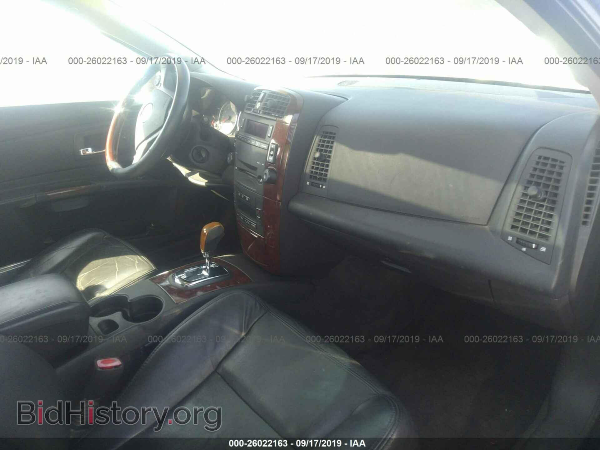 2006 CADILLAC CTS - VIN: 1G6DP577760126879 - Photo 5