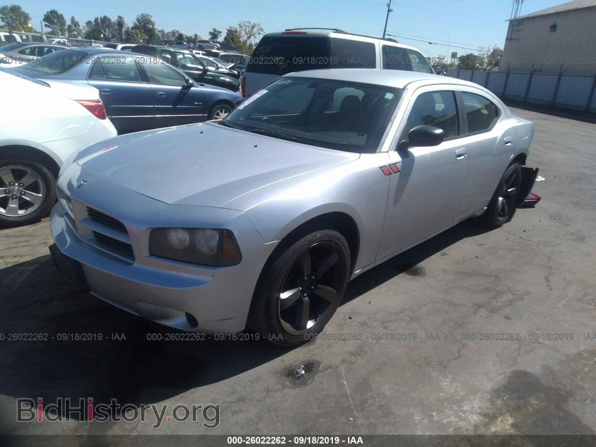 2007 DODGE CHARGER - VIN: 2B3LA43R77H719152 - Фото 2