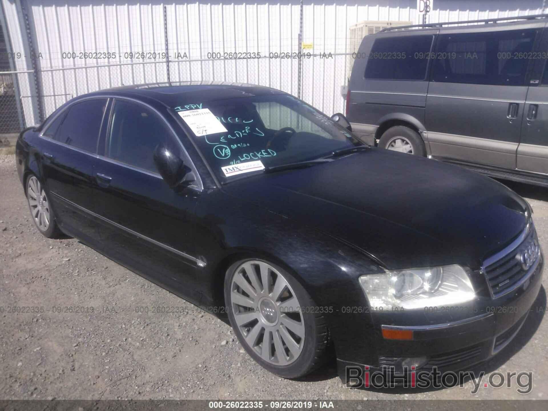 Фотография WAULL44E35N001314 - AUDI A8 2005