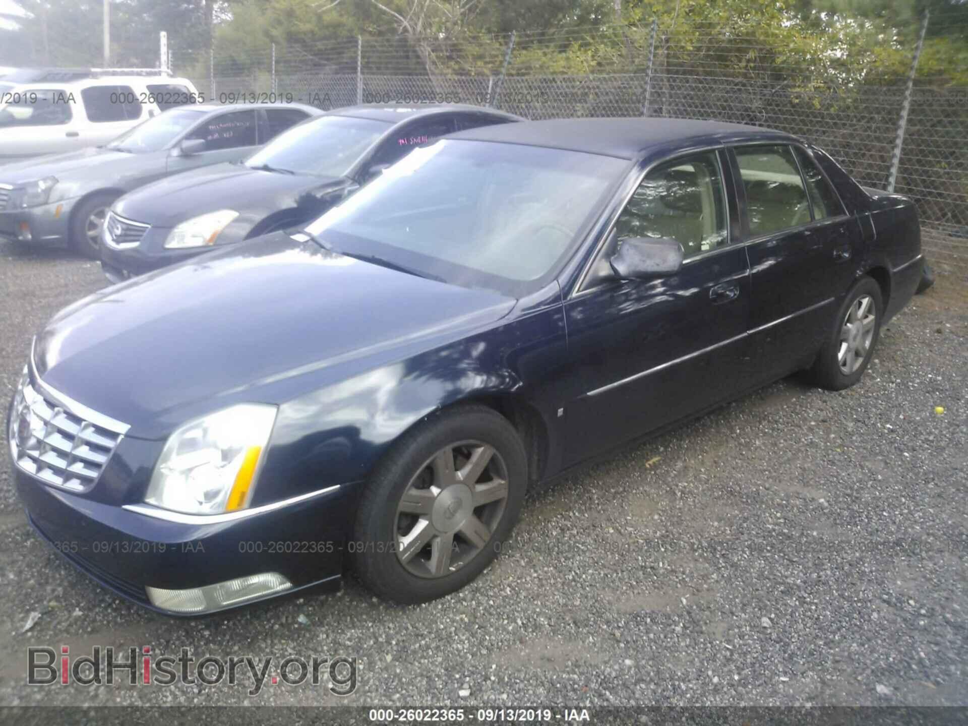 2007 CADILLAC DTS - VIN: 1G6KD57Y37U145481 - Фото 2