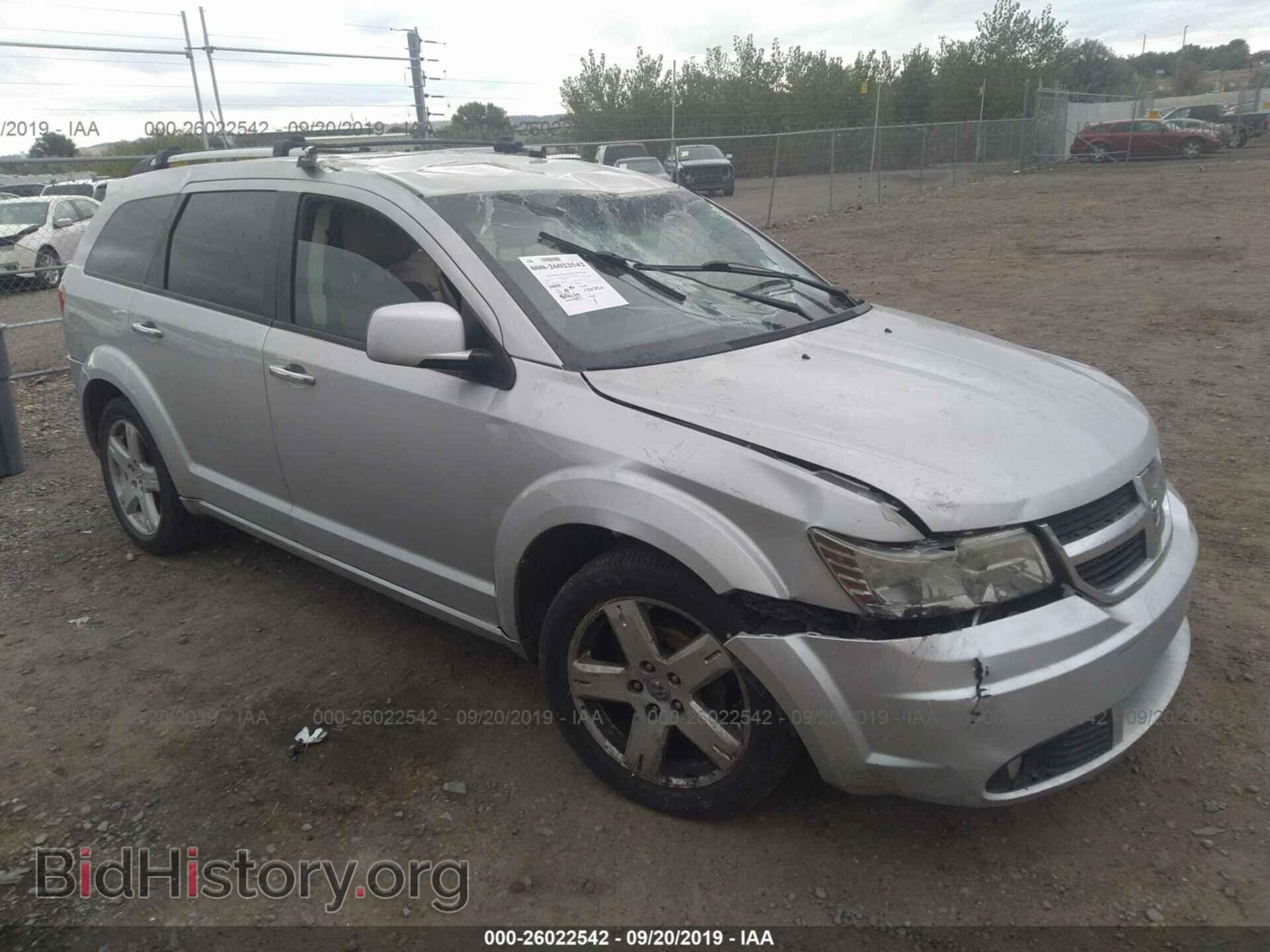 Фотография 3D4PH6FV1AT205413 - DODGE JOURNEY 2010