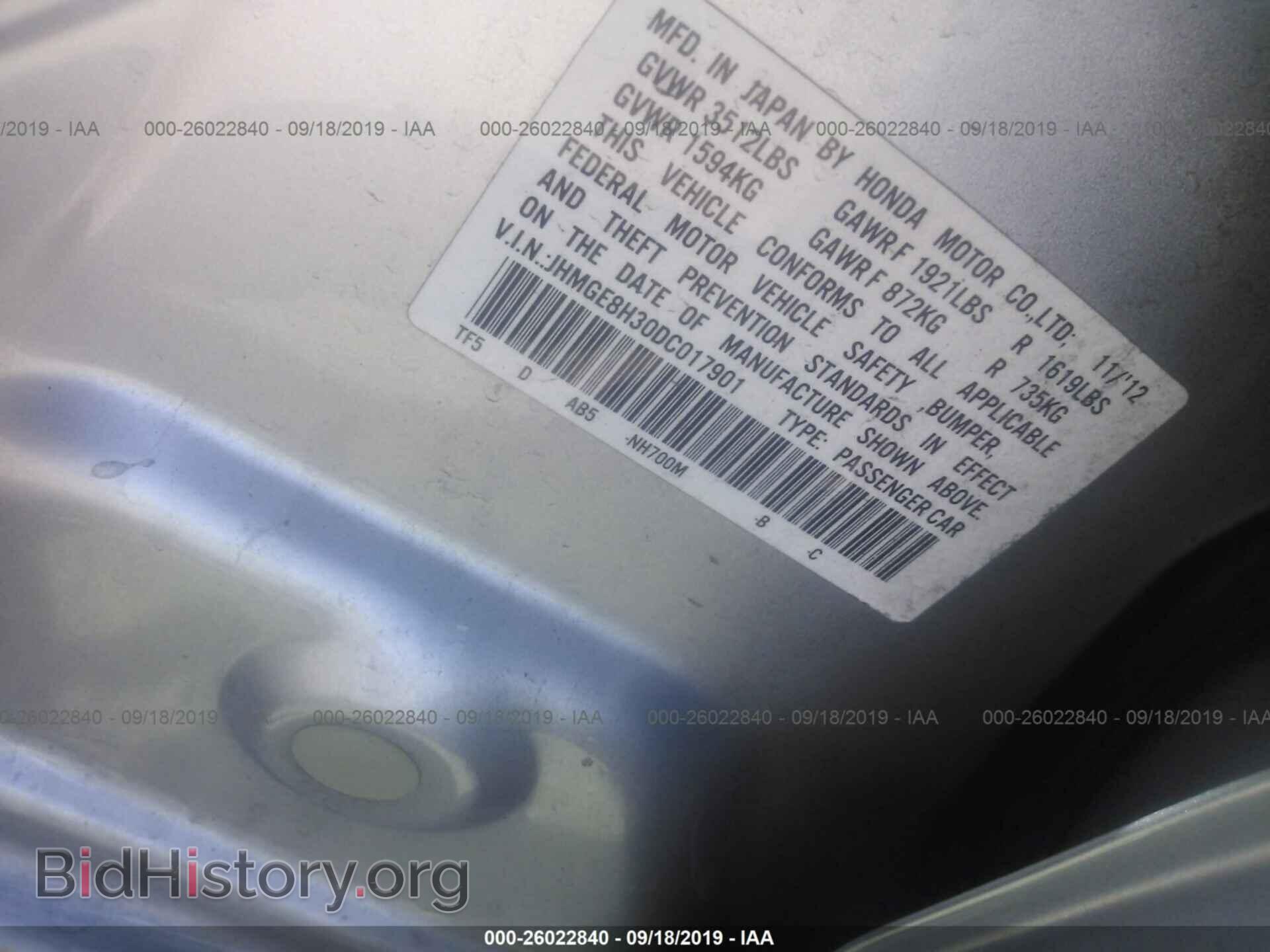 2013 HONDA FIT - VIN: JHMGE8H30DC017901 - Фото 9