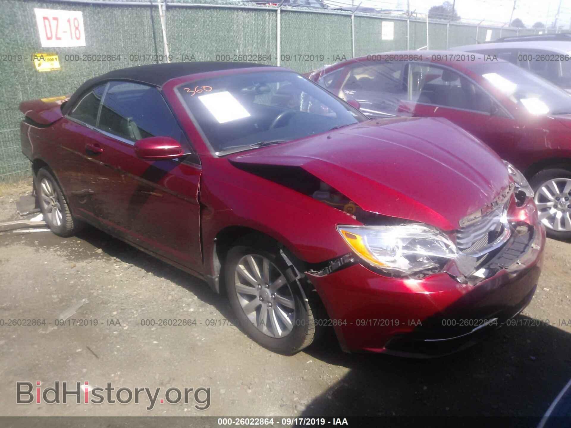 Photo 1C3BCBEB7DN511921 - CHRYSLER 200 2013