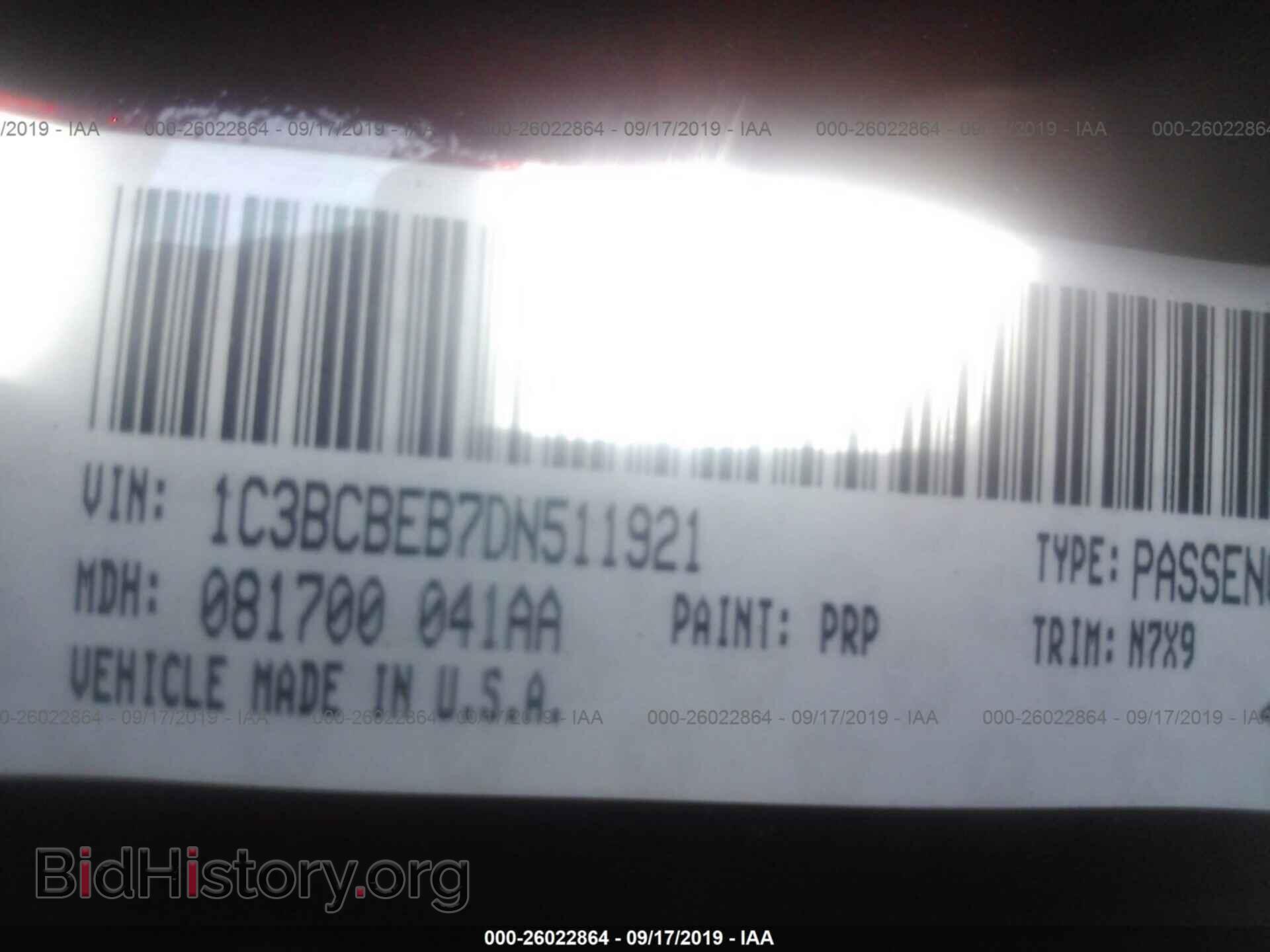 2013 CHRYSLER 200 - VIN: 1C3BCBEB7DN511921 - Photo 9