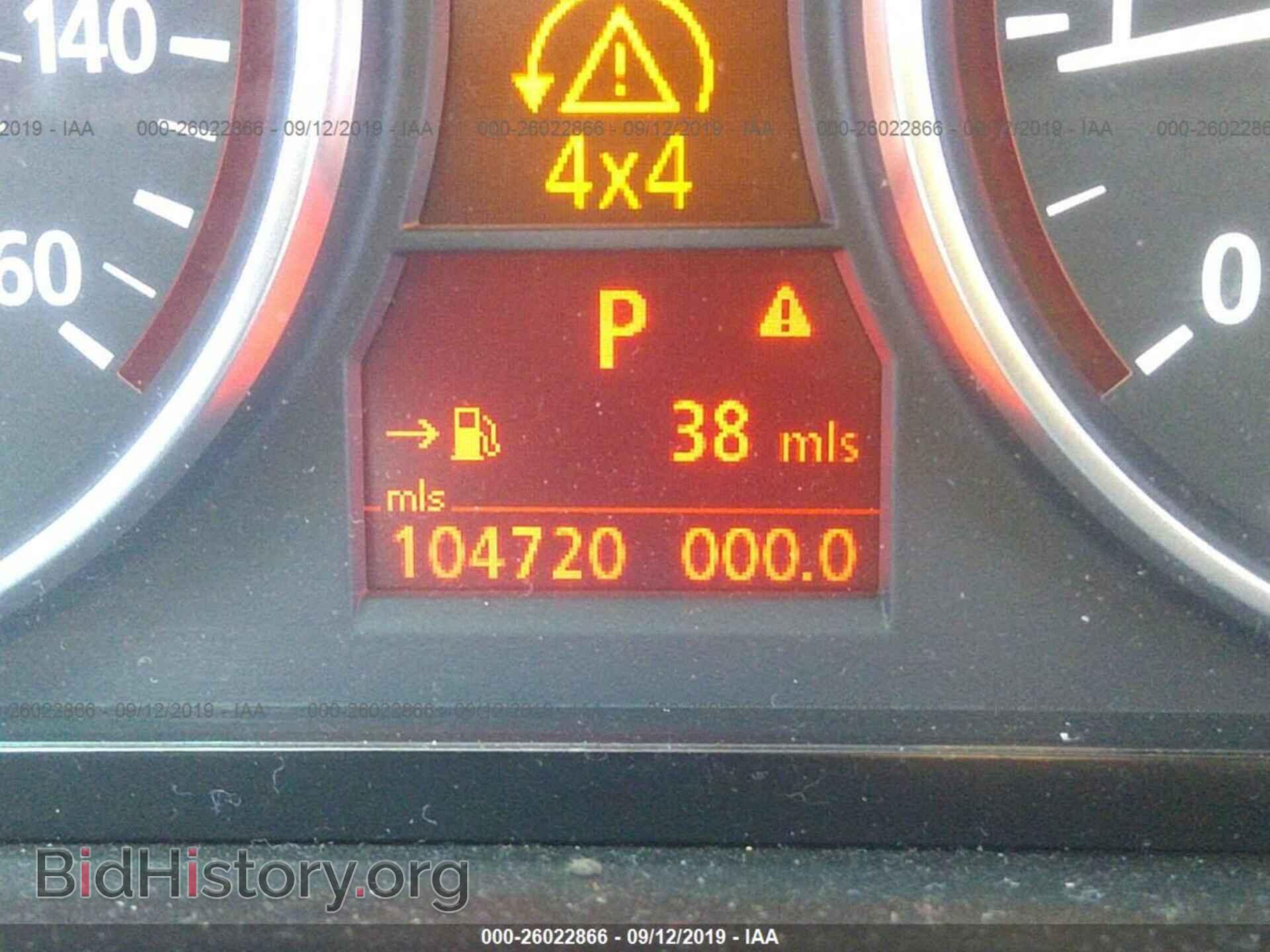 2006 BMW 330 - VIN: WBAVD33526KV62317 - Фото 7