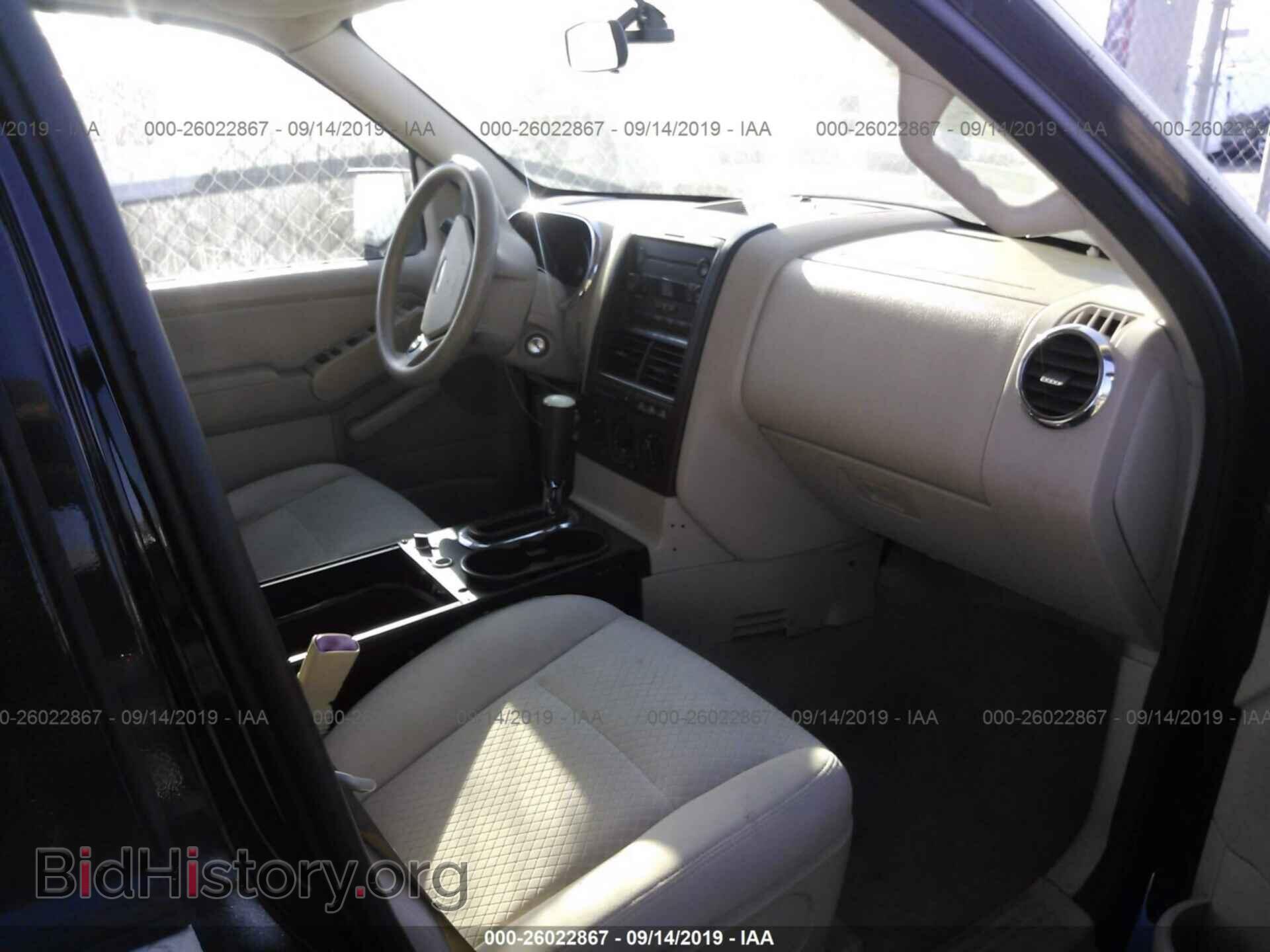 2006 FORD EXPLORER - VIN: 1FMEU72E06UB17148 - Photo 5