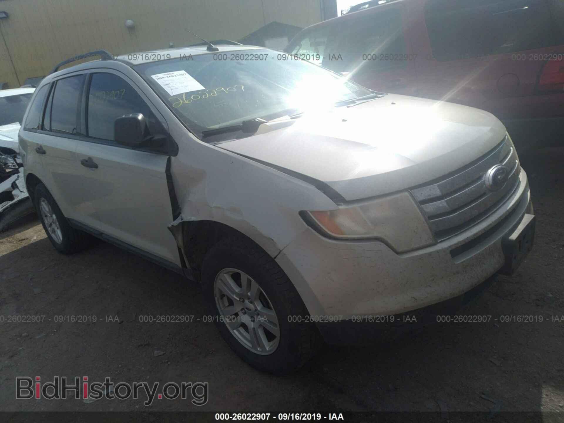 Photo 2FMDK46C87BB60197 - FORD EDGE 2007