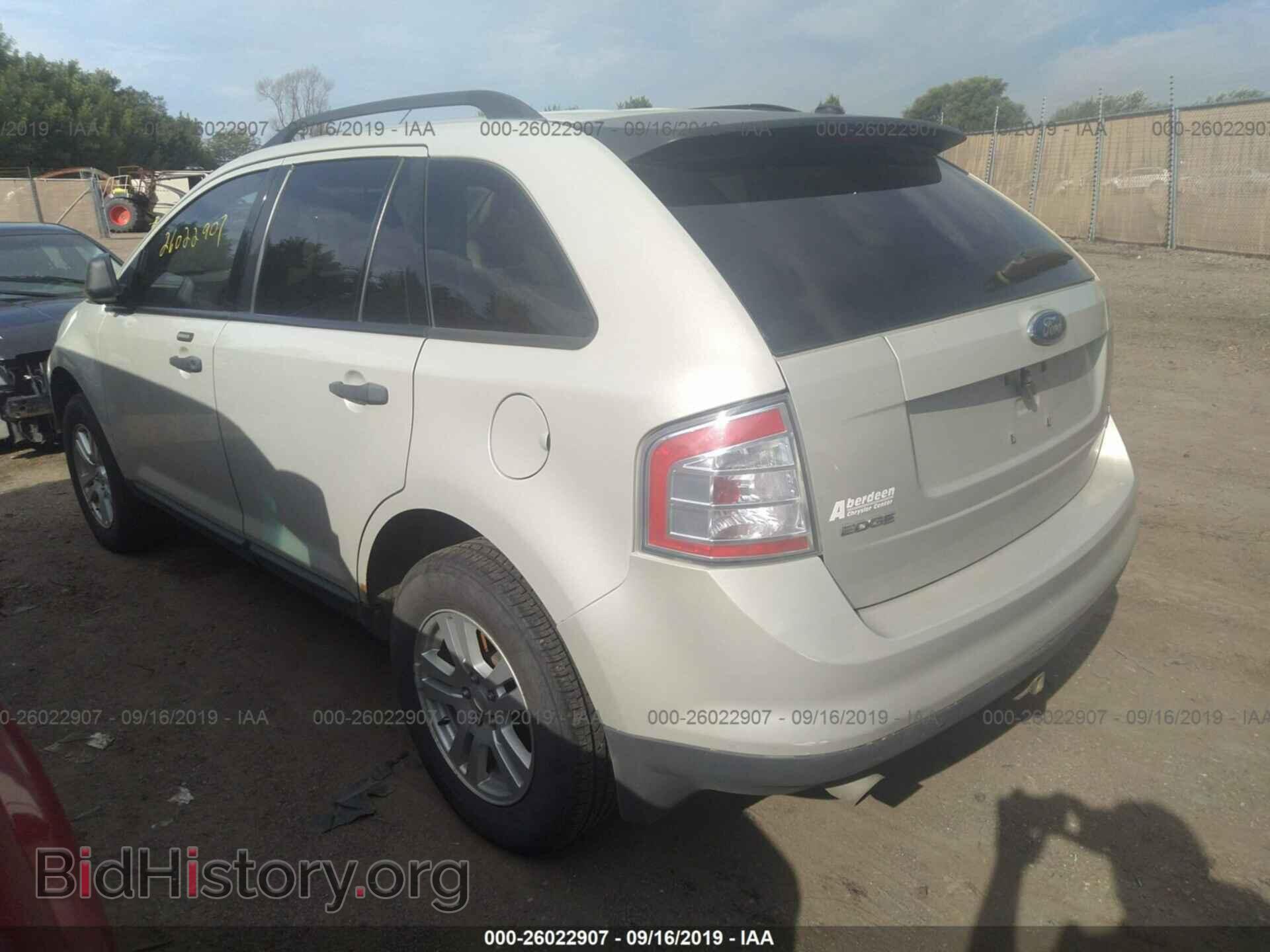 2007 FORD EDGE - VIN: 2FMDK46C87BB60197 - Photo 3