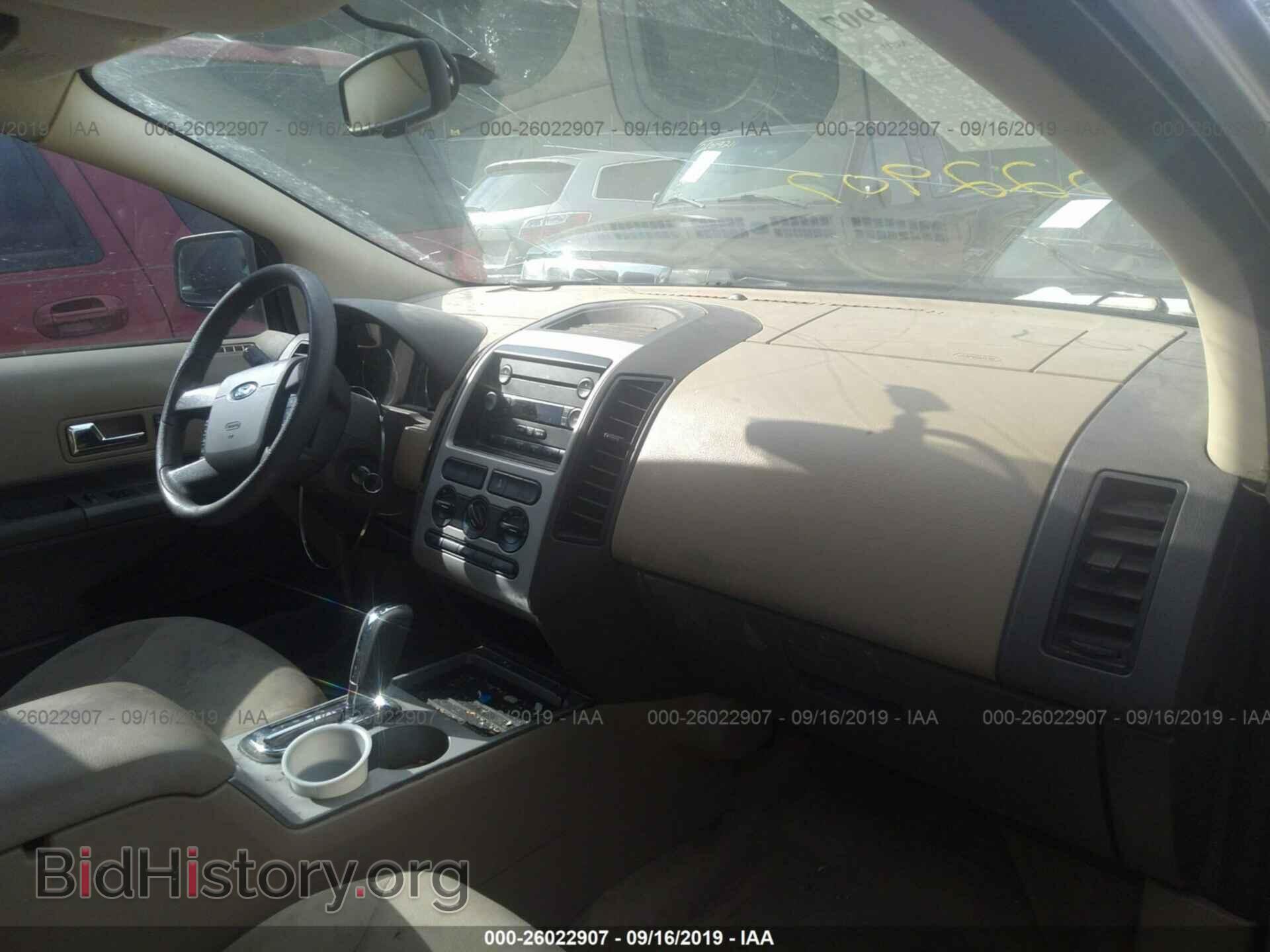 2007 FORD EDGE - VIN: 2FMDK46C87BB60197 - Photo 5