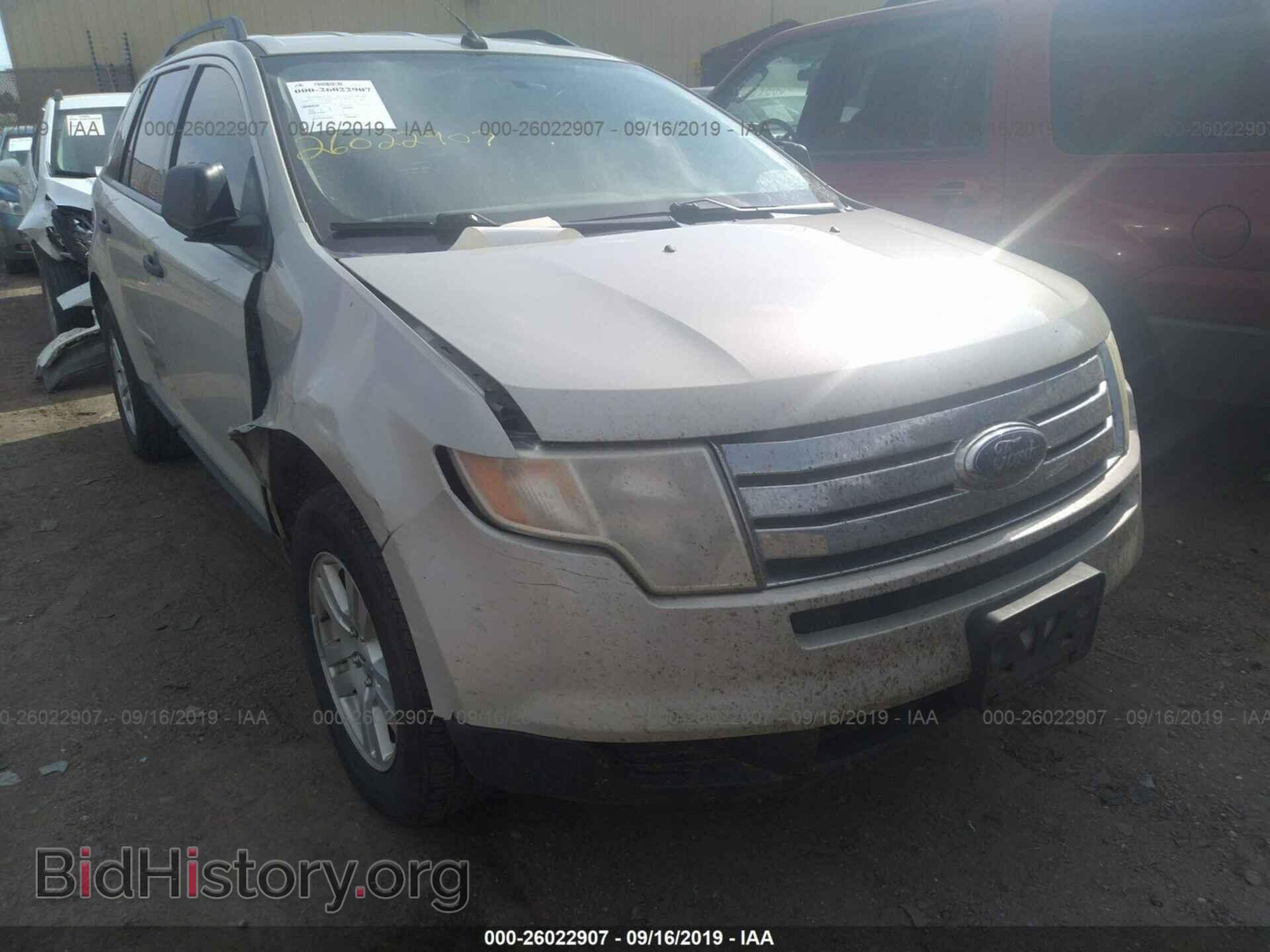 2007 FORD EDGE - VIN: 2FMDK46C87BB60197 - Photo 6