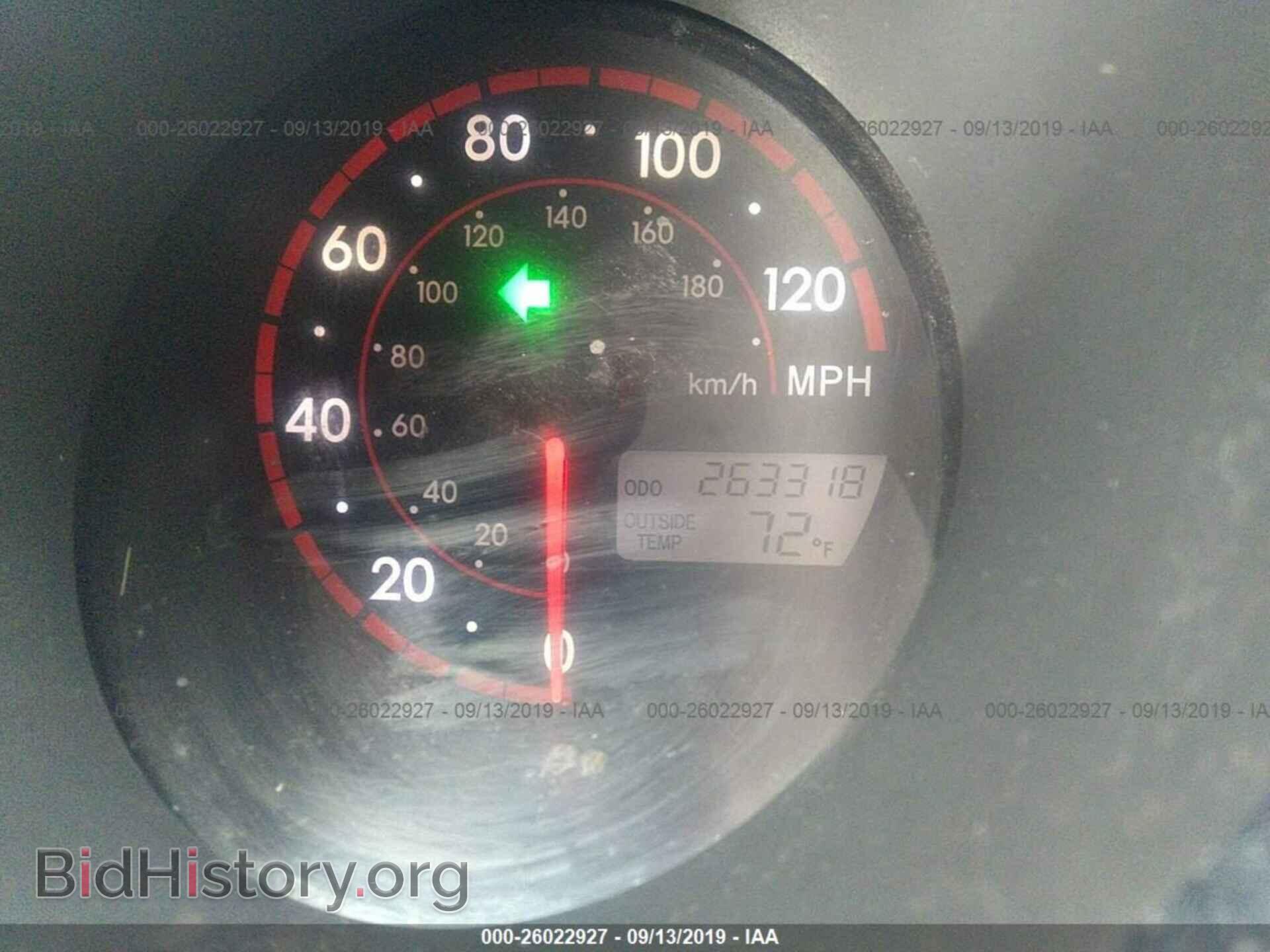 2006 TOYOTA COROLLA MATRIX - VIN: 2T1KR32E46C607042 - Фото 7