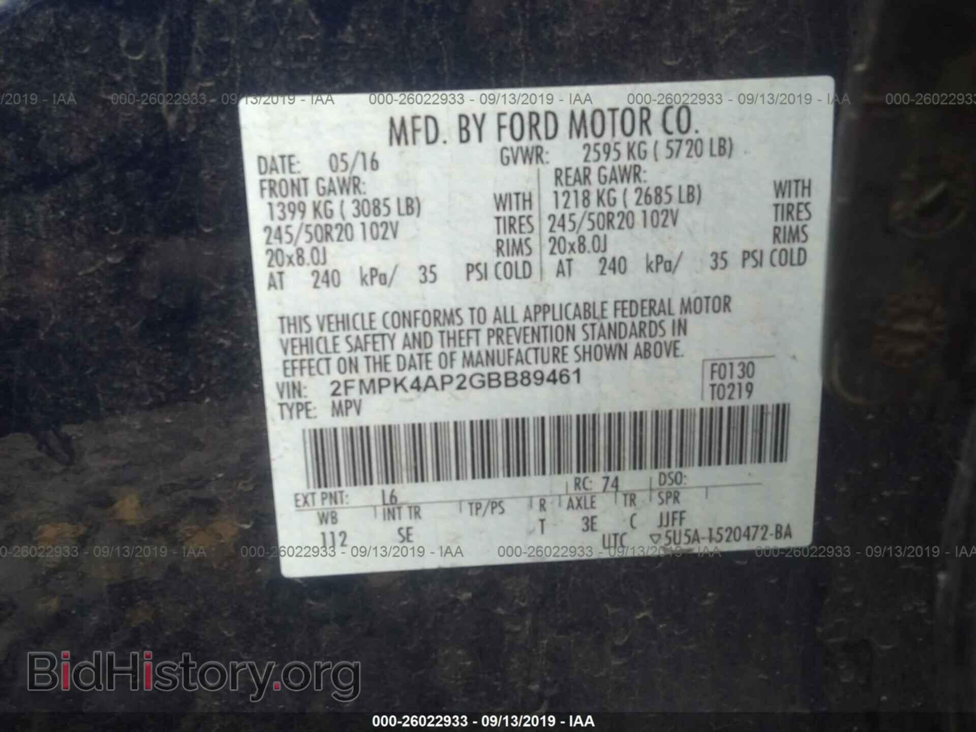 2016 FORD EDGE - VIN: 2FMPK4AP2GBB89461 - Photo 9