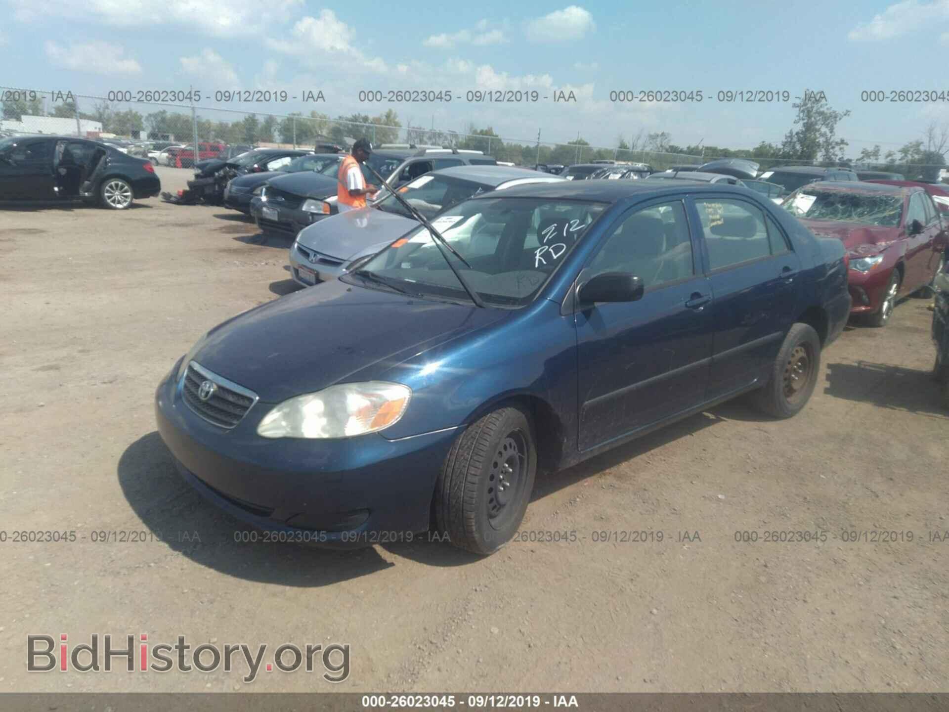 2007 TOYOTA COROLLA - VIN: 2T1BR32E47C739090 - Фото 2